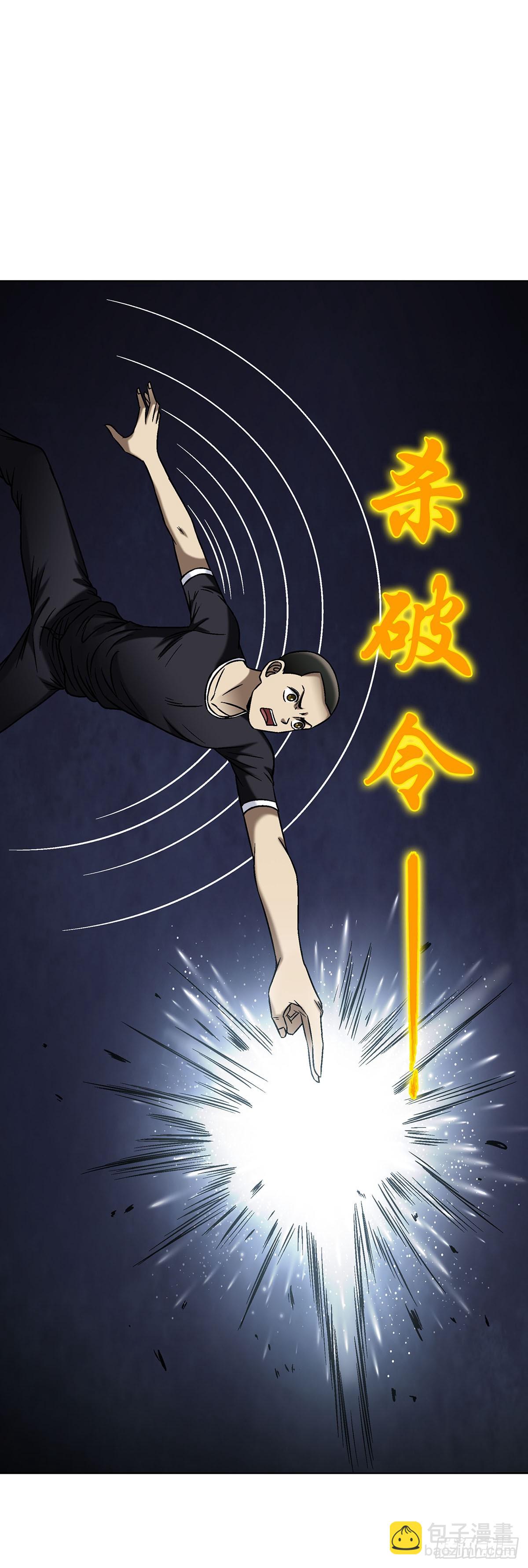 1624 登仙台4