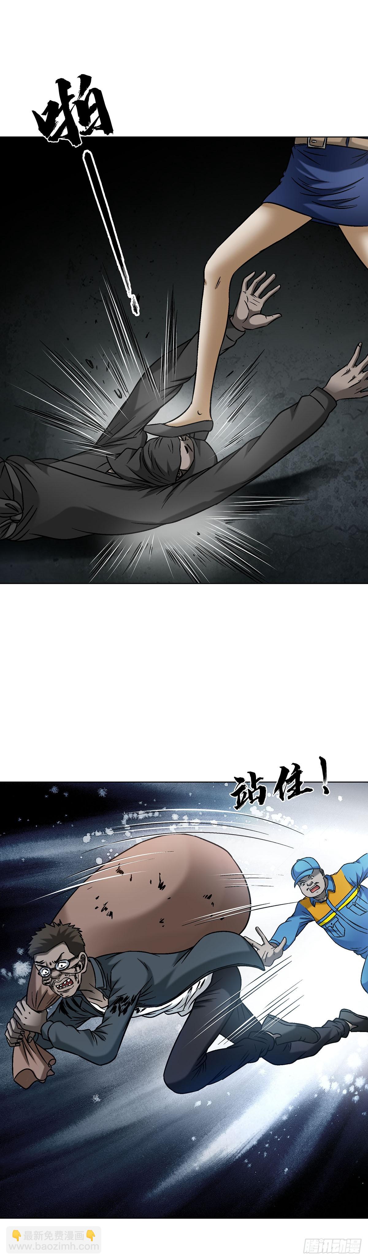1624 登仙台7