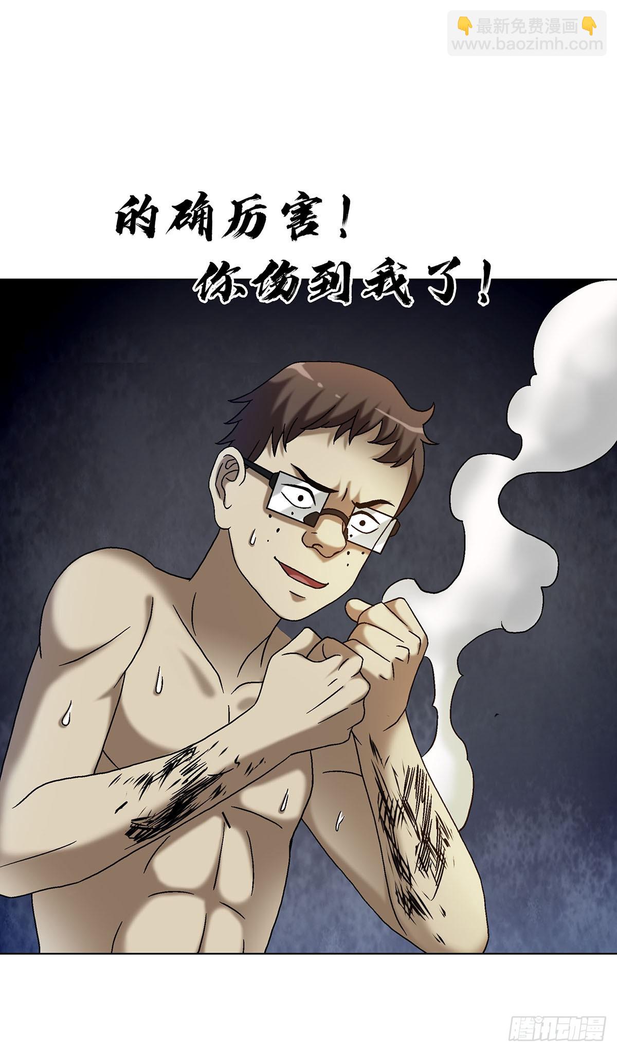 1627 剑气合一13