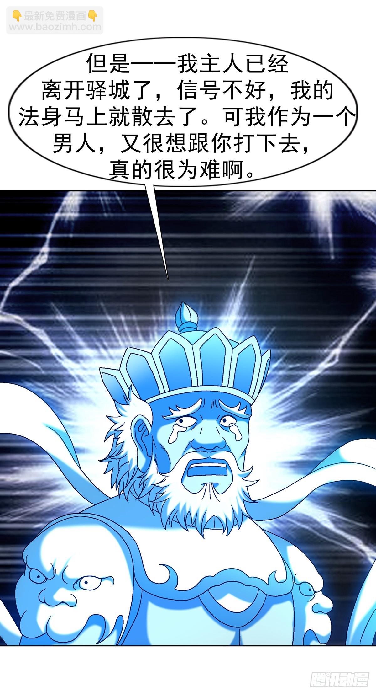 1630 大耳瓜子22