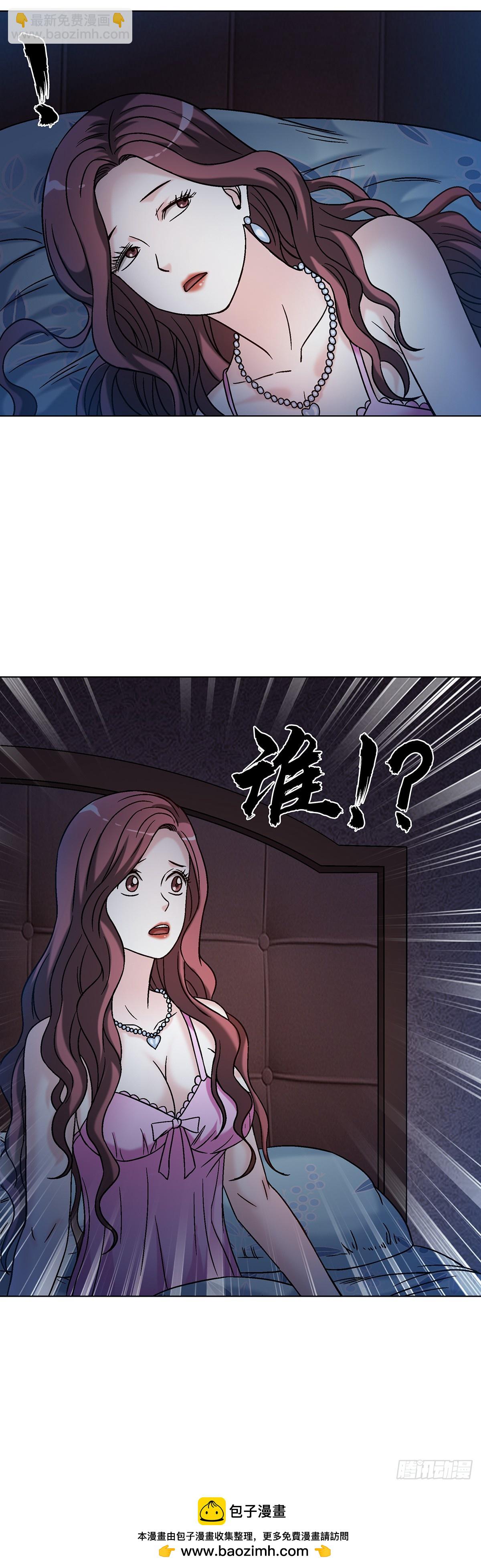 1631 决战郑明43