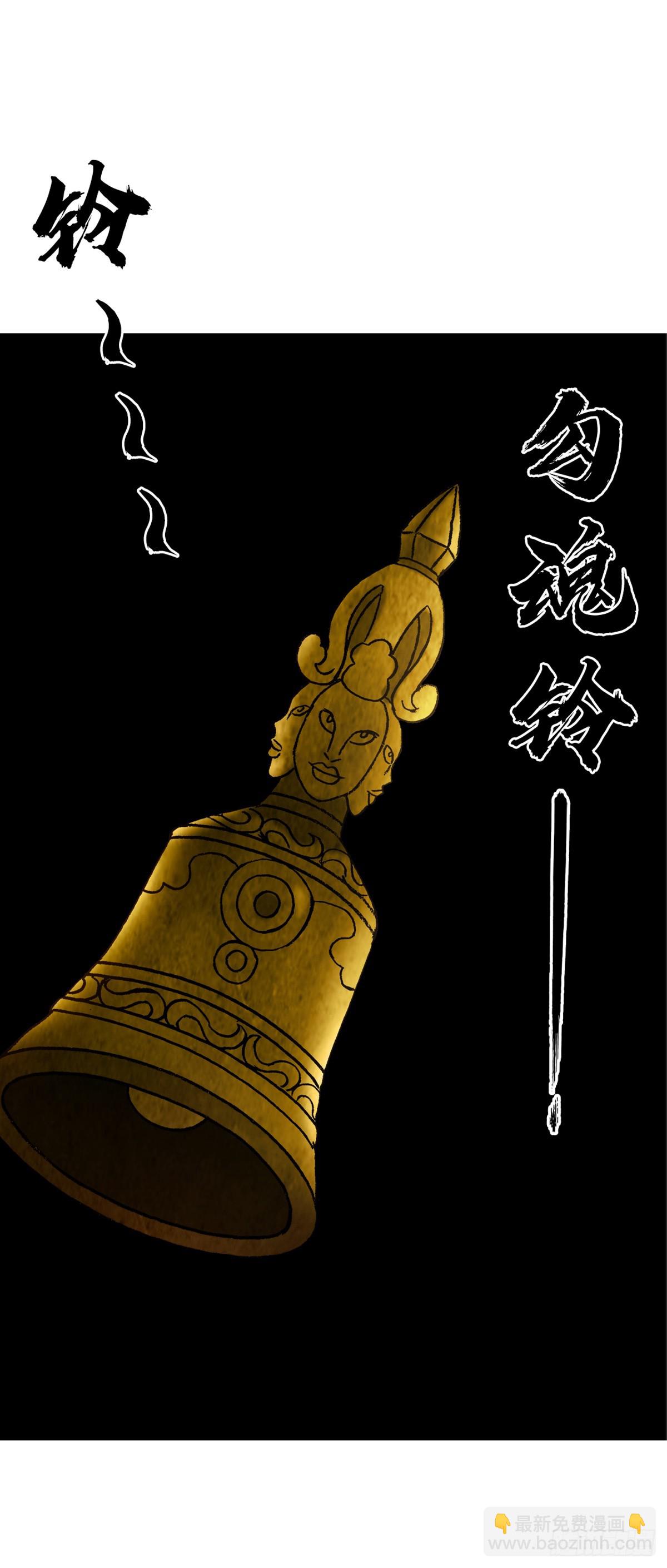 1634  第12季 新生驾到29