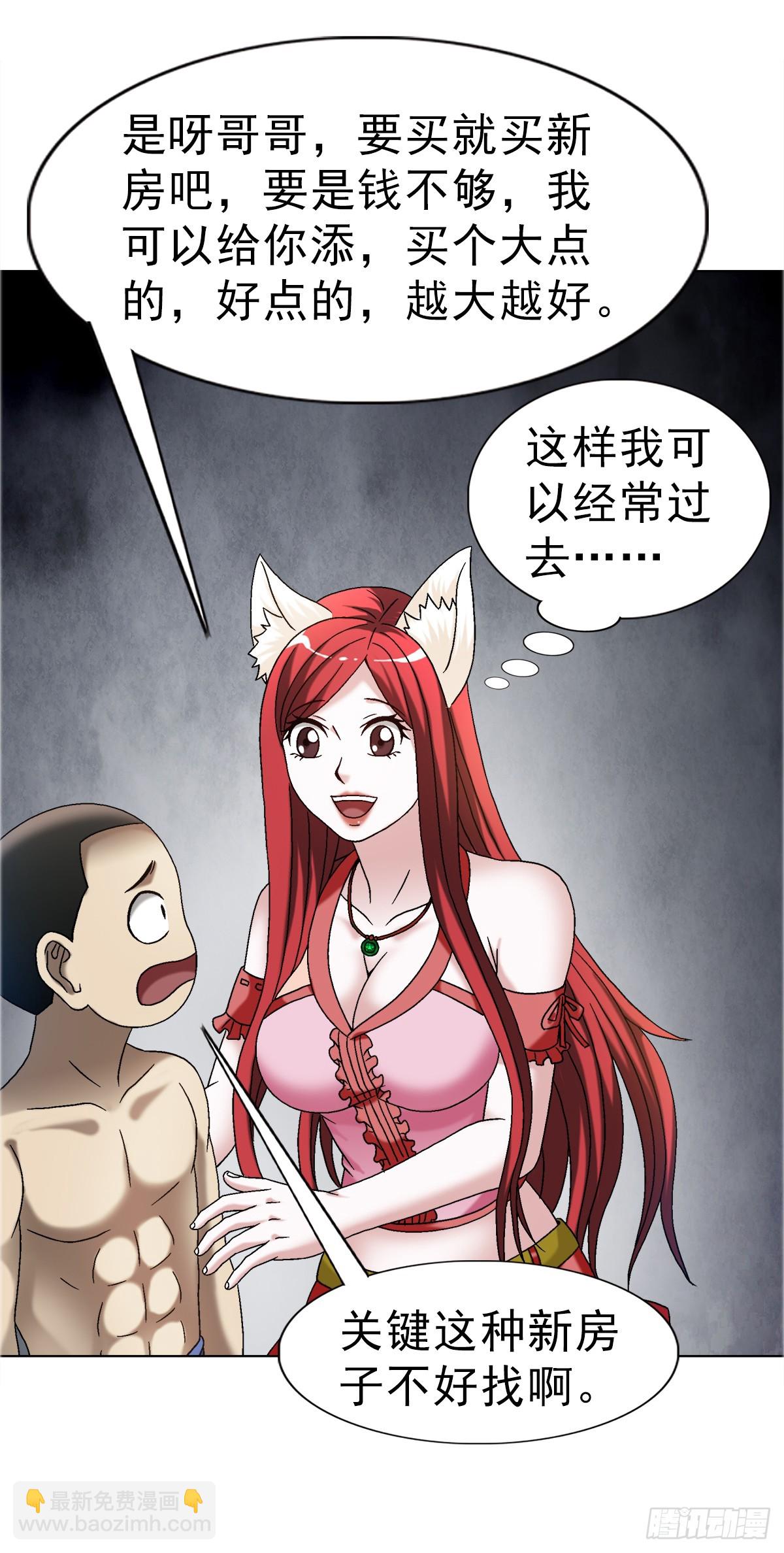 1637 分手2
