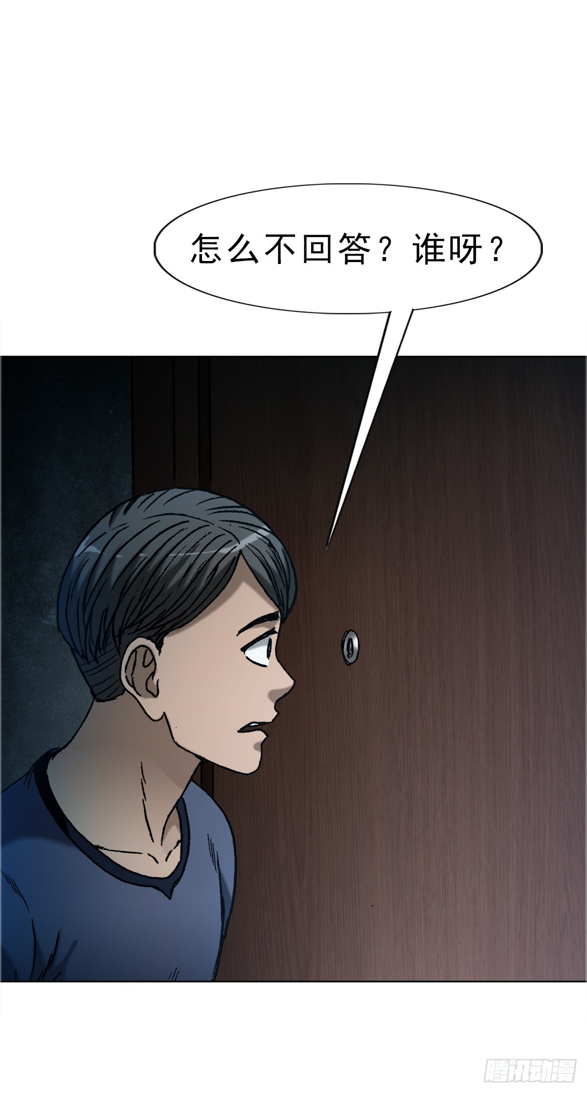 1637 分手25