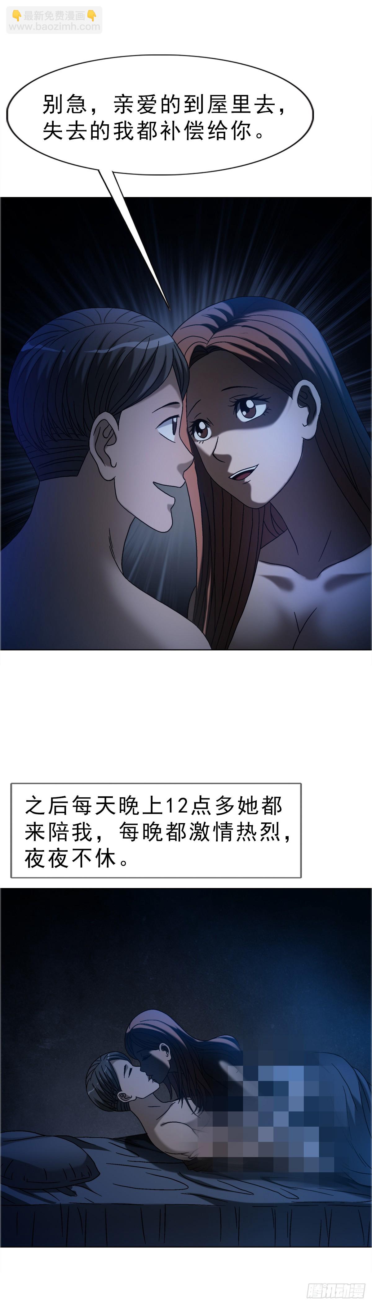 1637 分手30