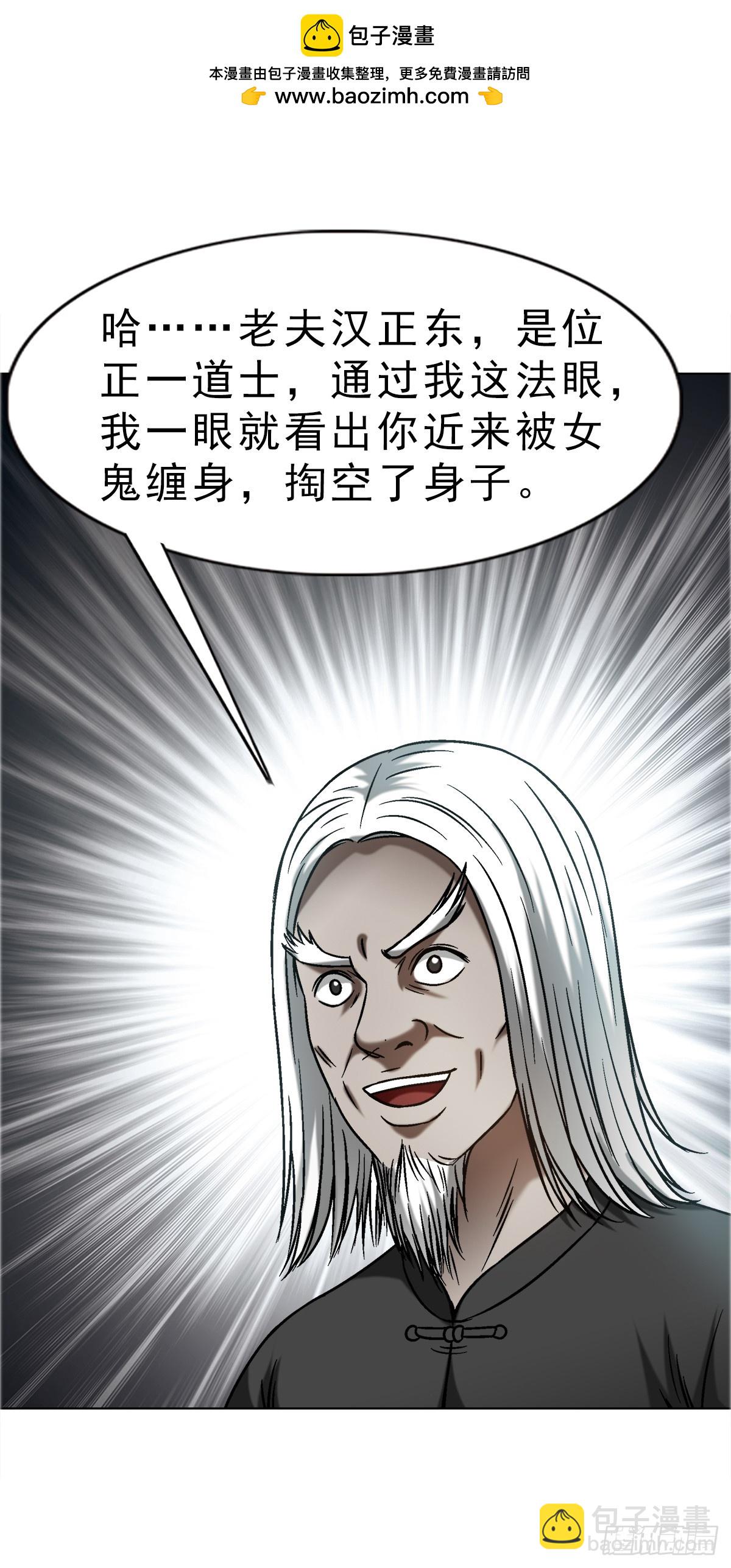1637 分手39