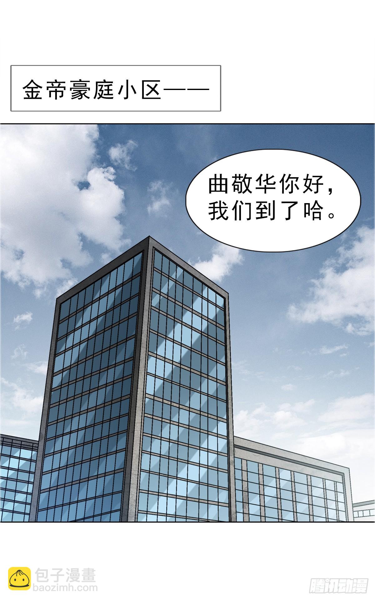 1637 分手8