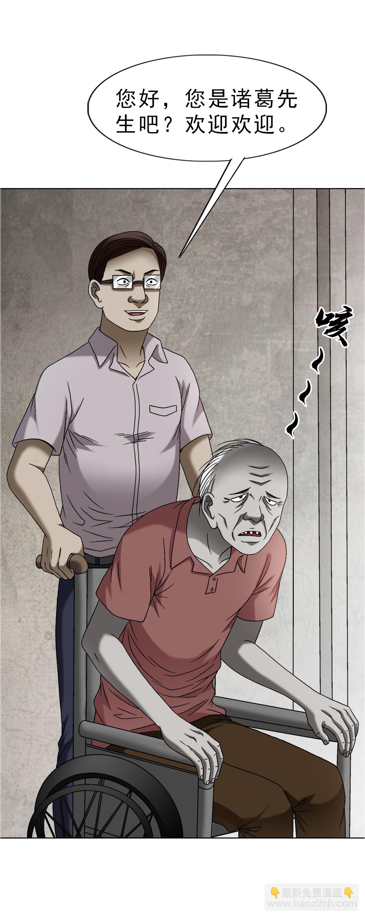 1637 分手9