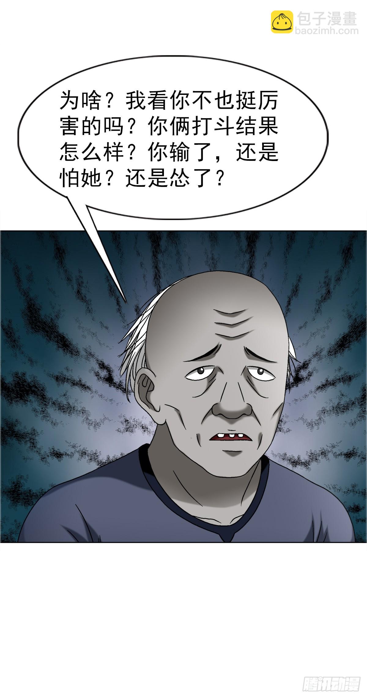 1638 彼岸花8