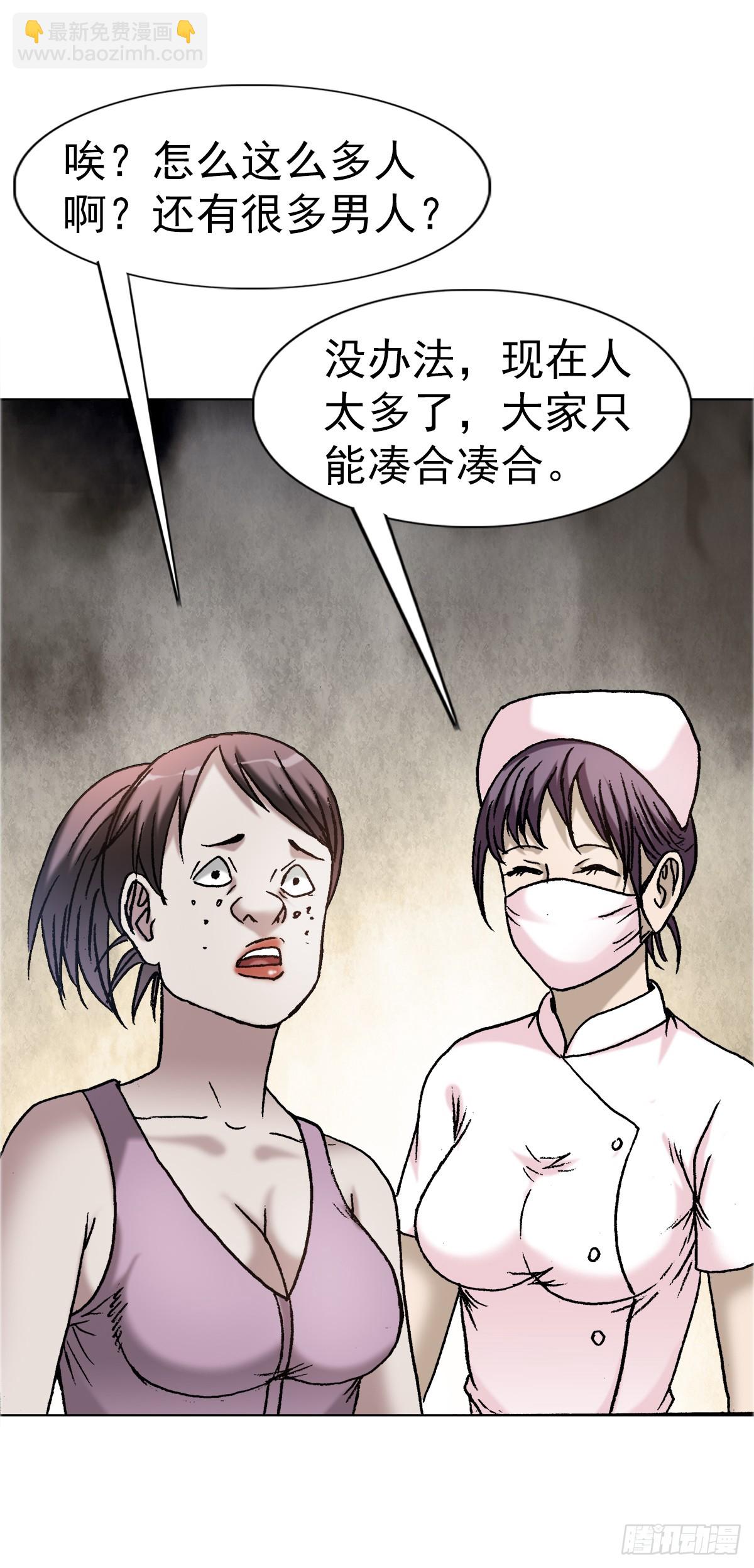 1640 手术前14
