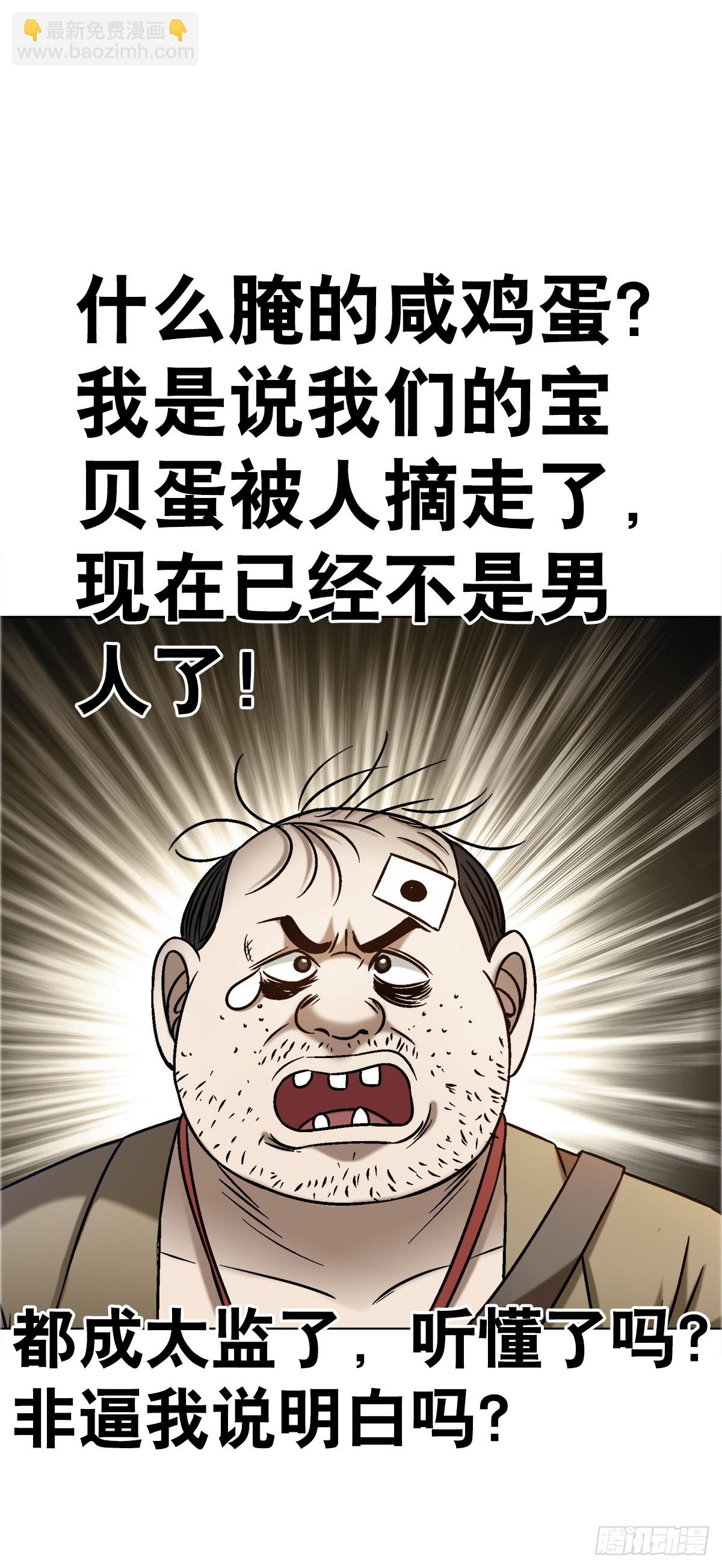 1640 手术前21
