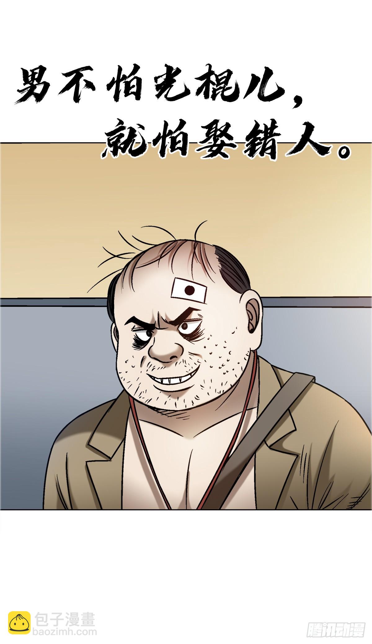 1640 手术前35
