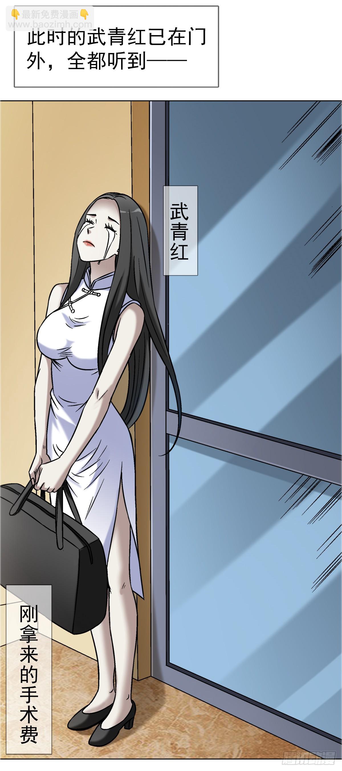 1640 手术前36