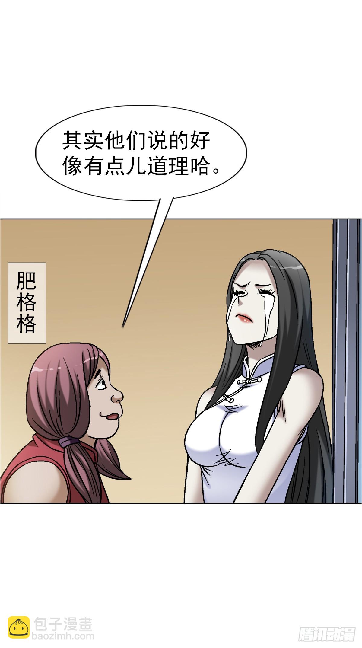 1640 手术前37
