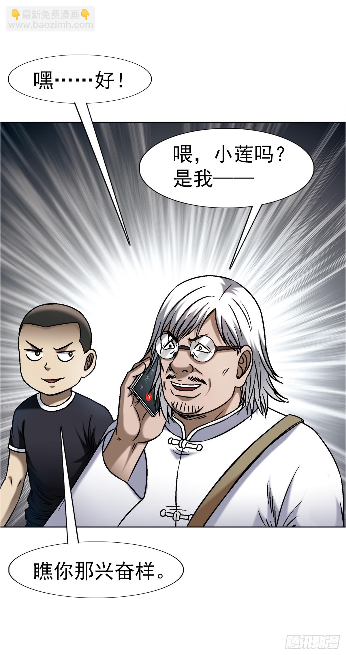 1640 手术前48