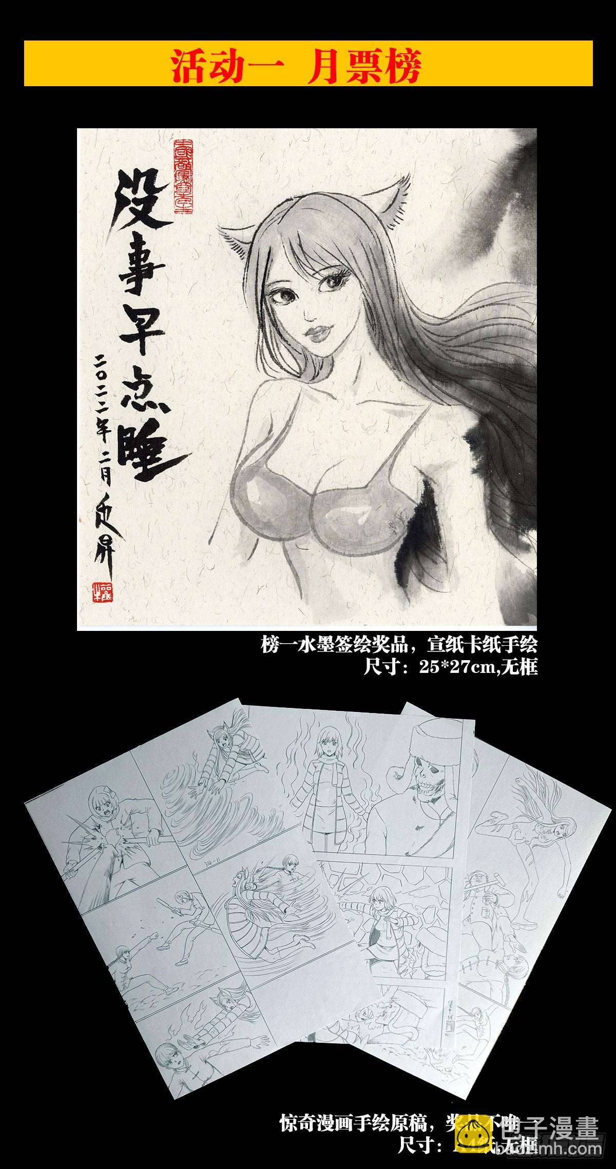 1640 手术前54