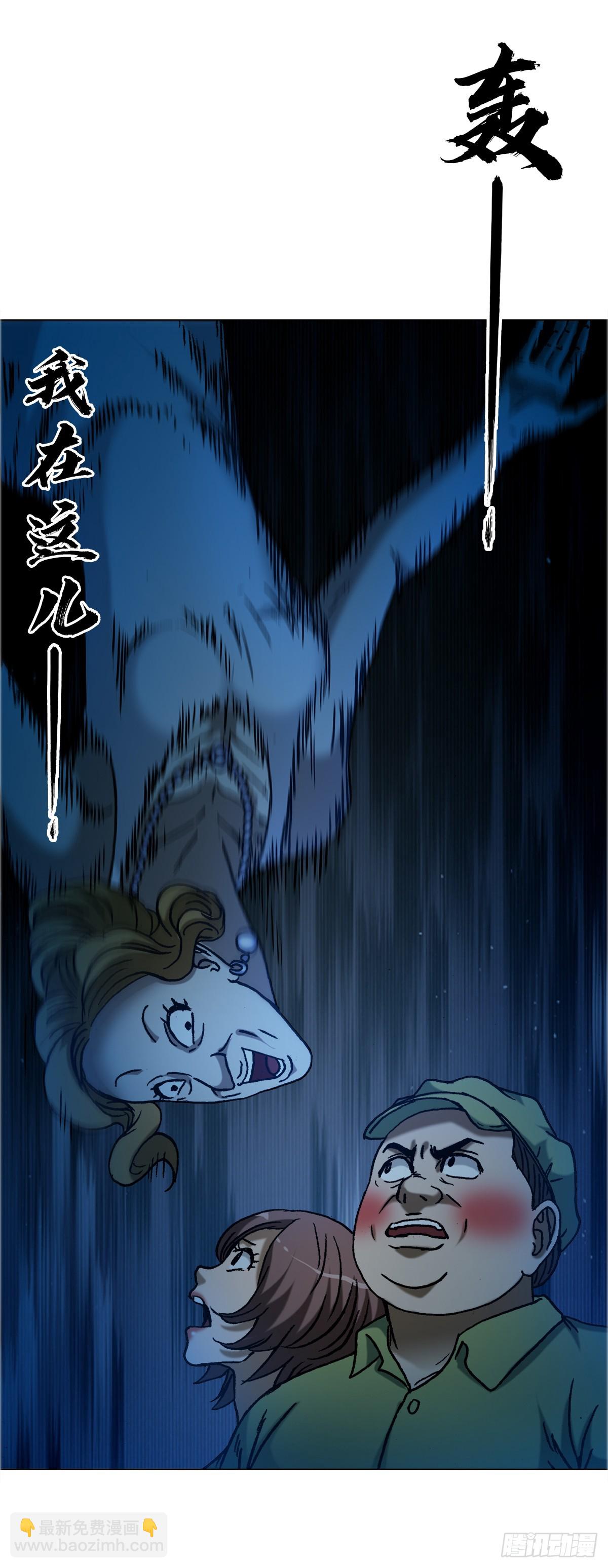 1649 打上门12