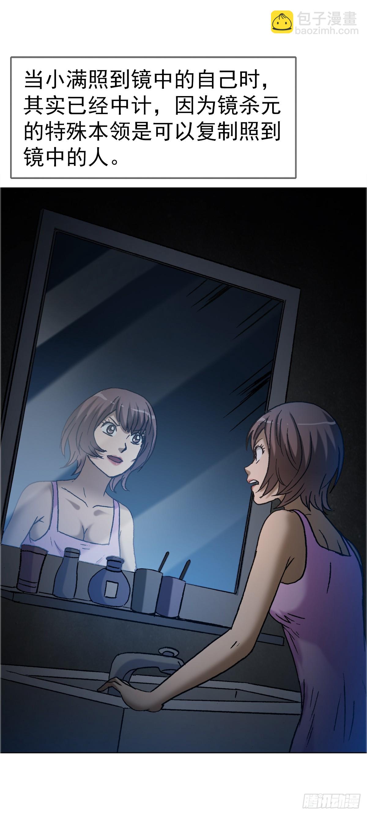 1649 打上门20