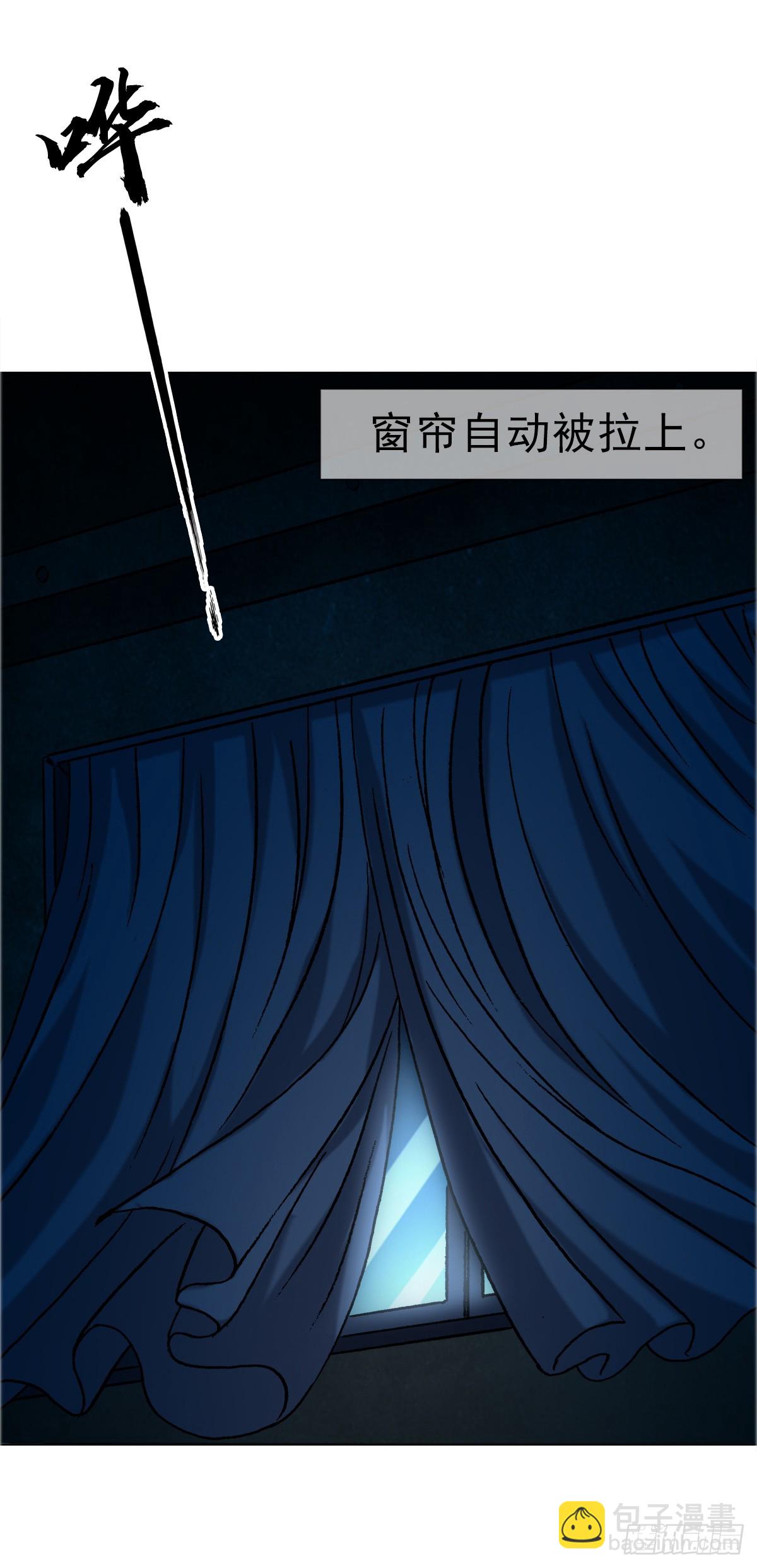1649 打上门9