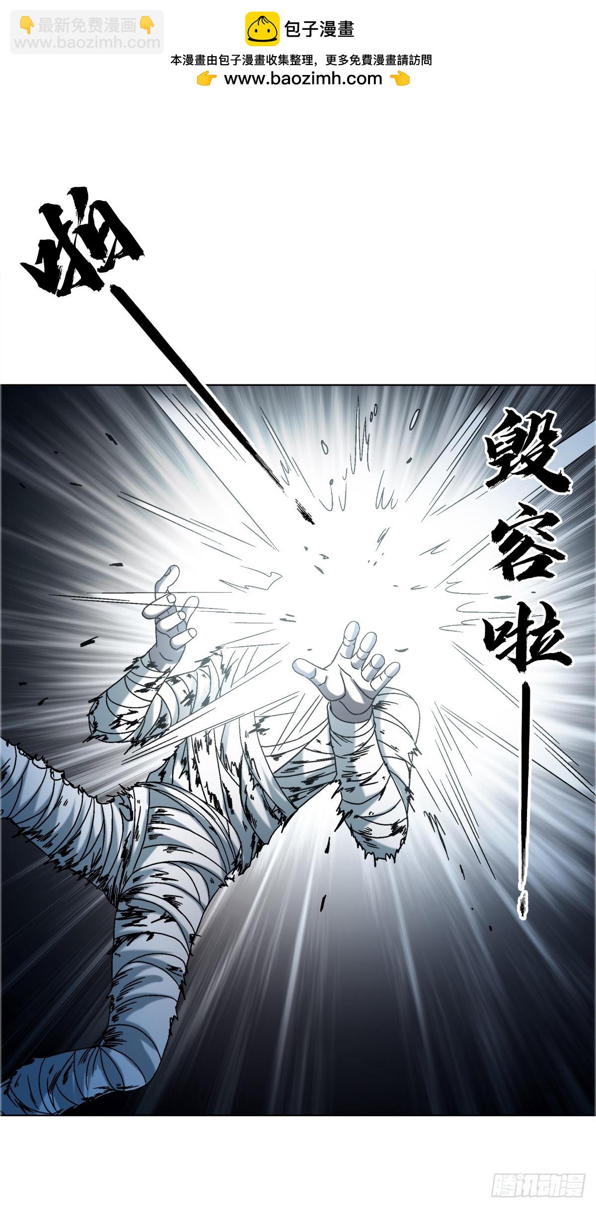 1650 九叔制药1