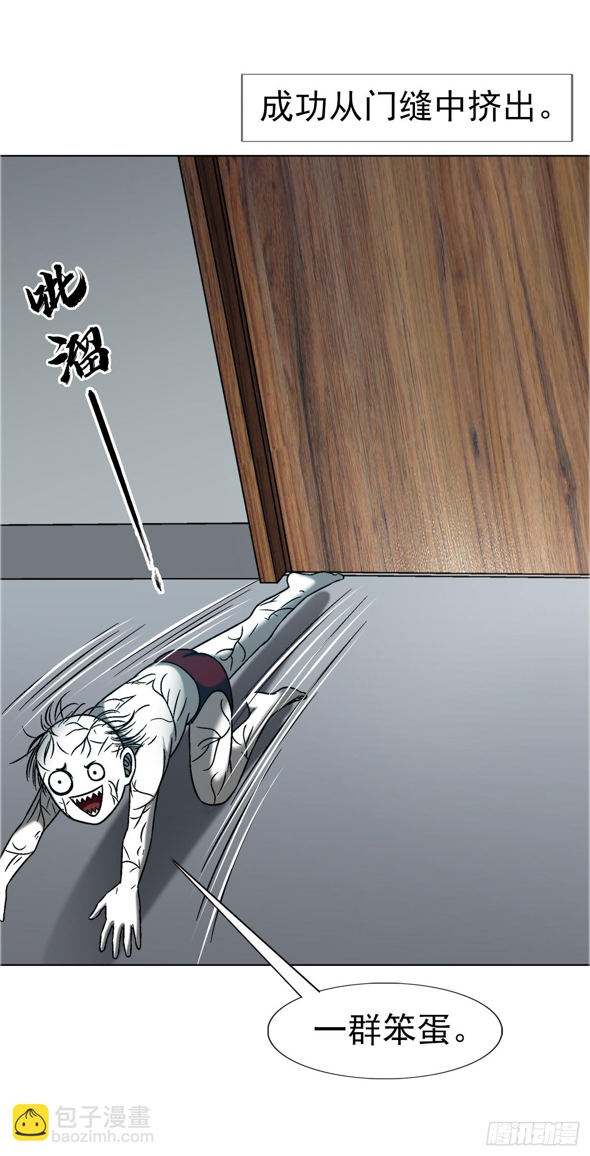 1650 九叔制药17