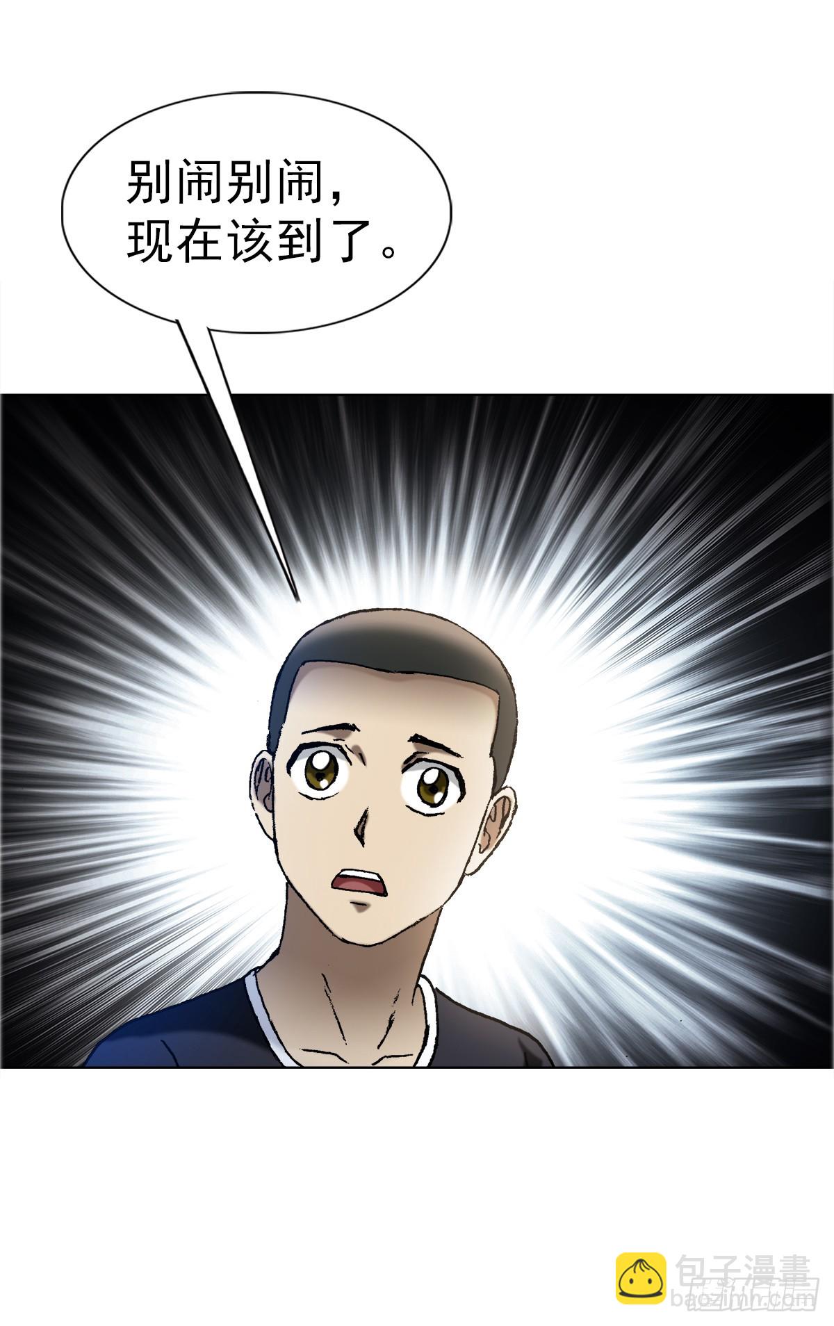 1651 房东20