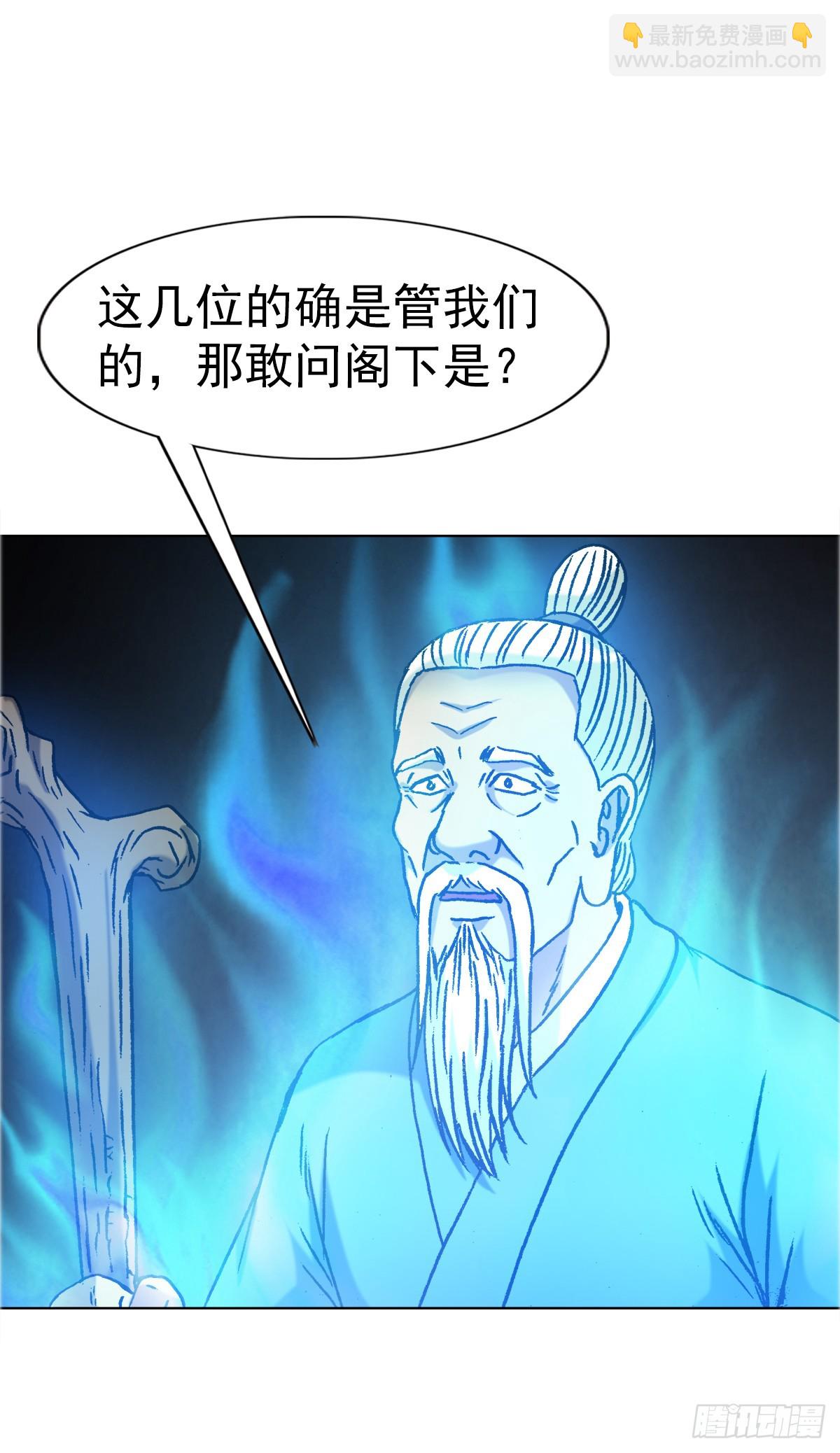 1651 房东32