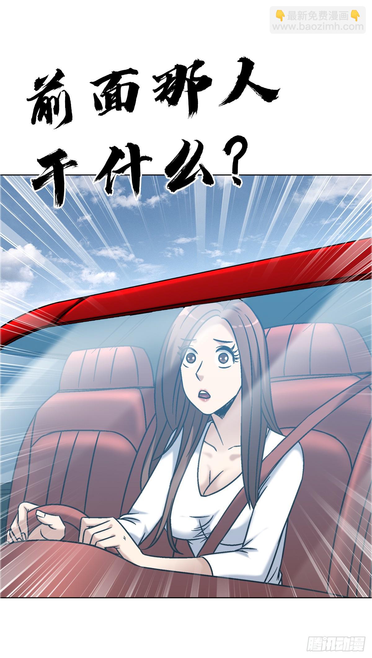 1655 还债19