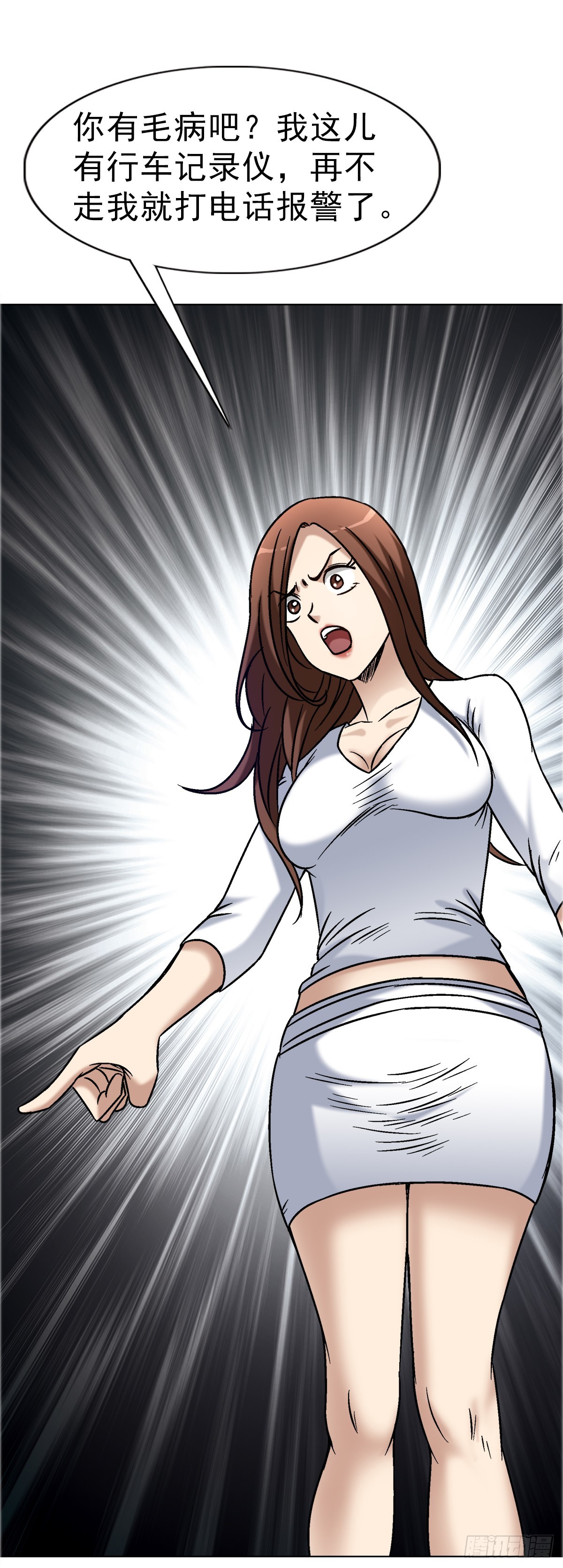 1655 还债23