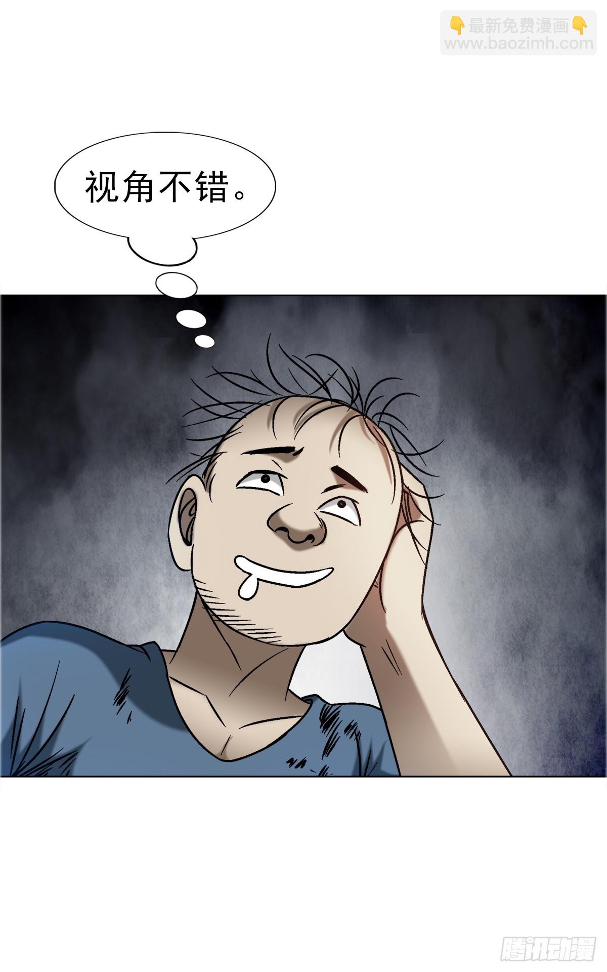 1655 还债24