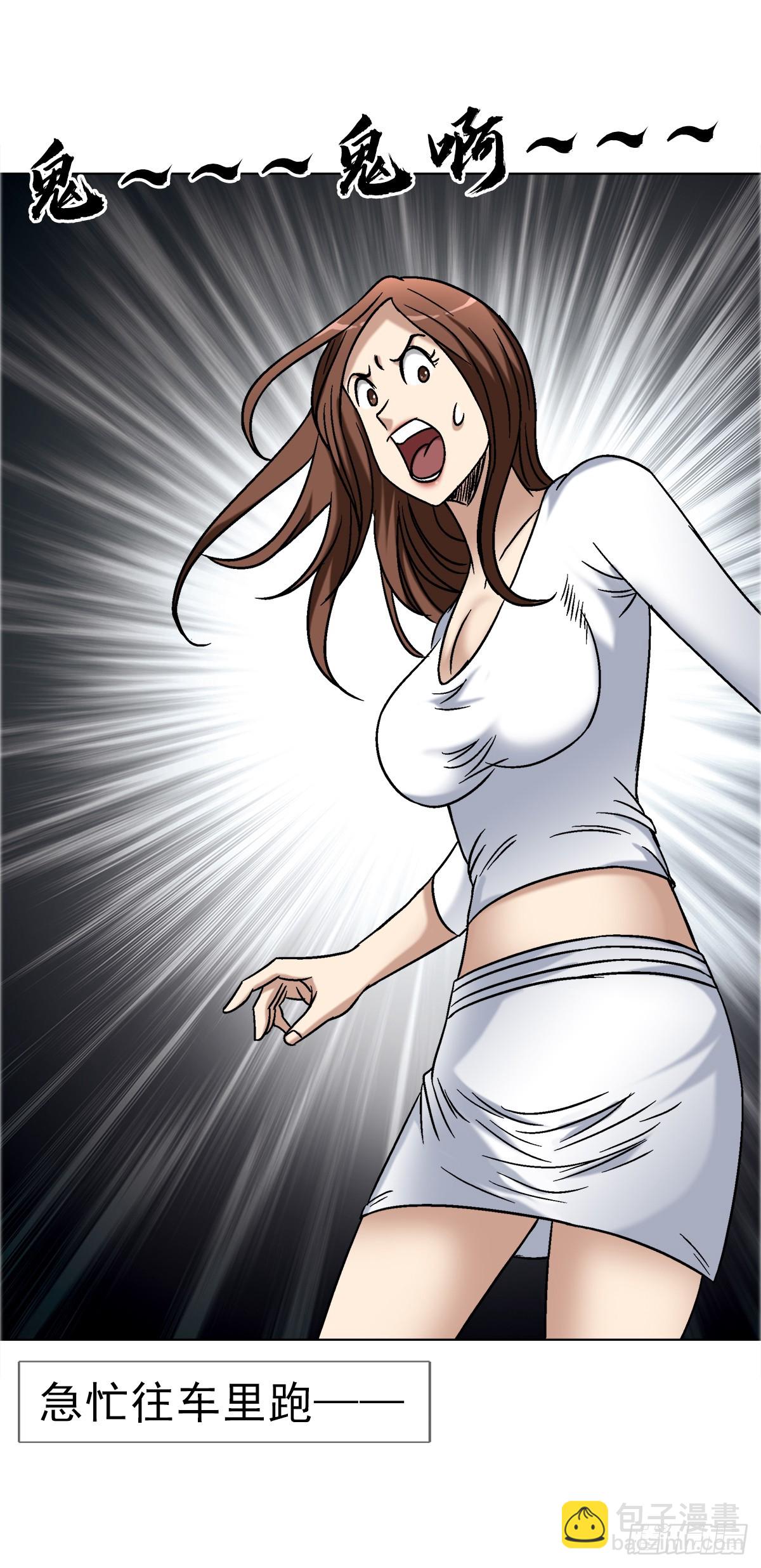 1655 还债28