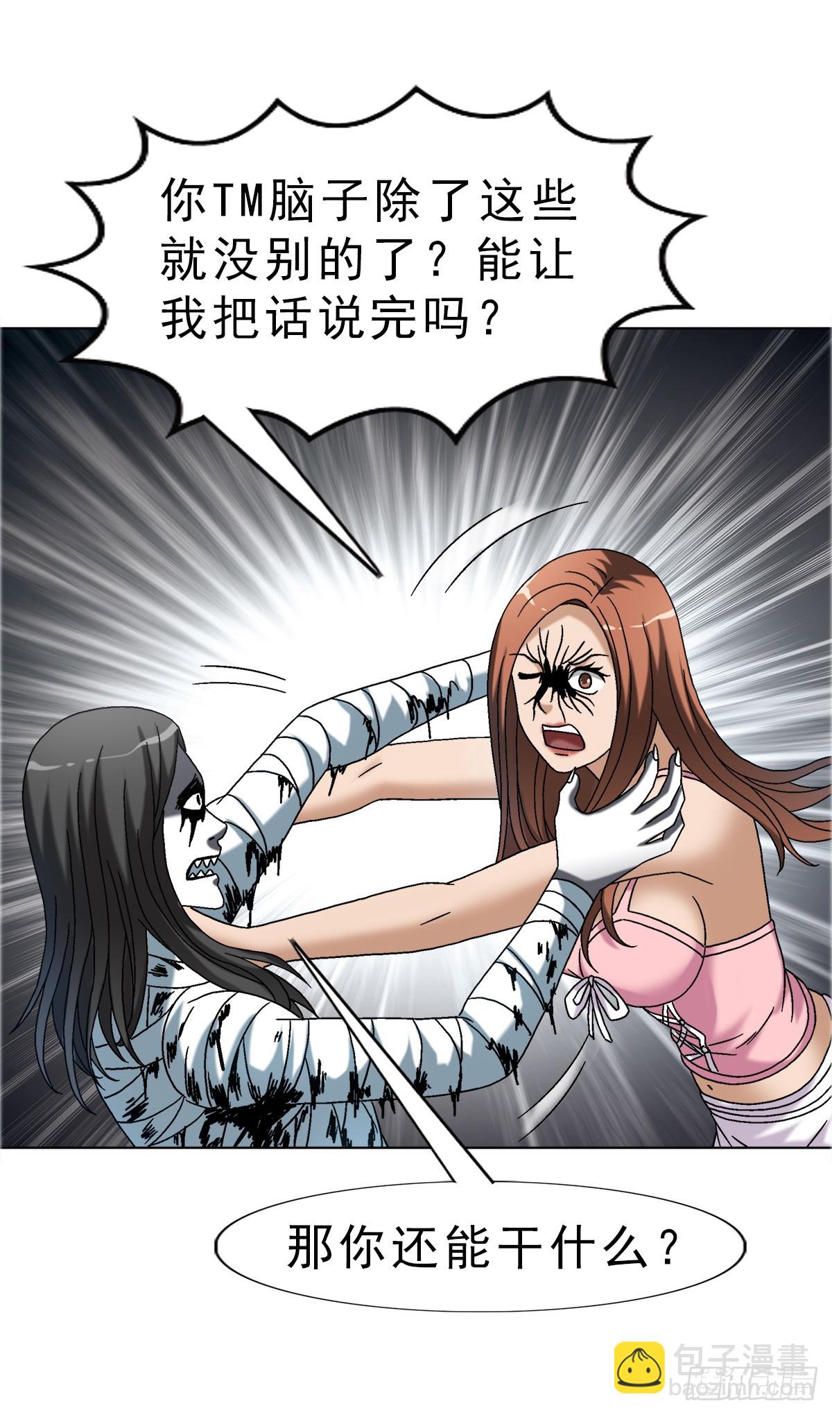 1655 还债3