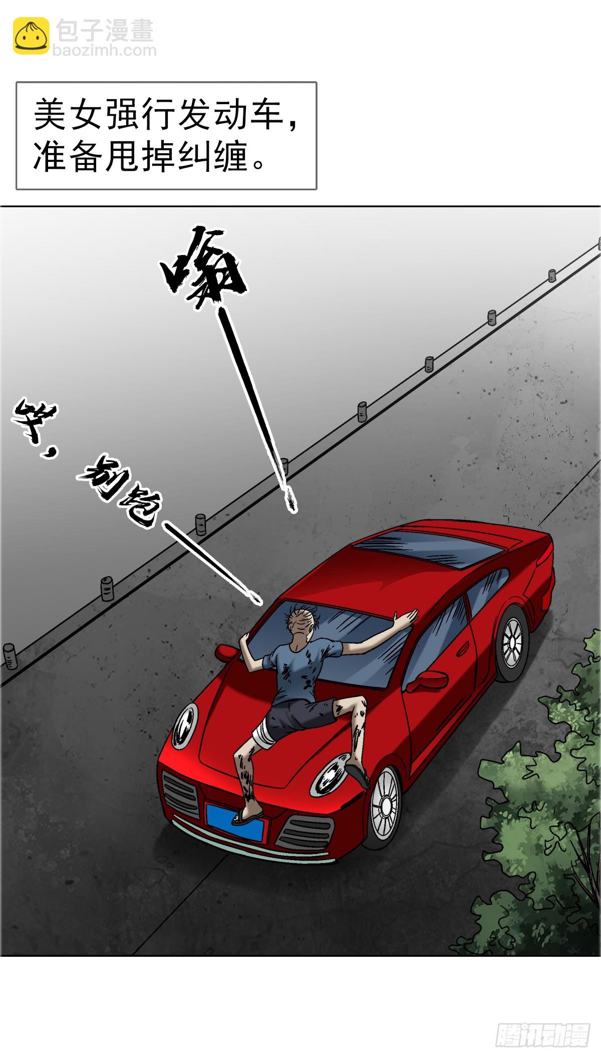 1655 还债31