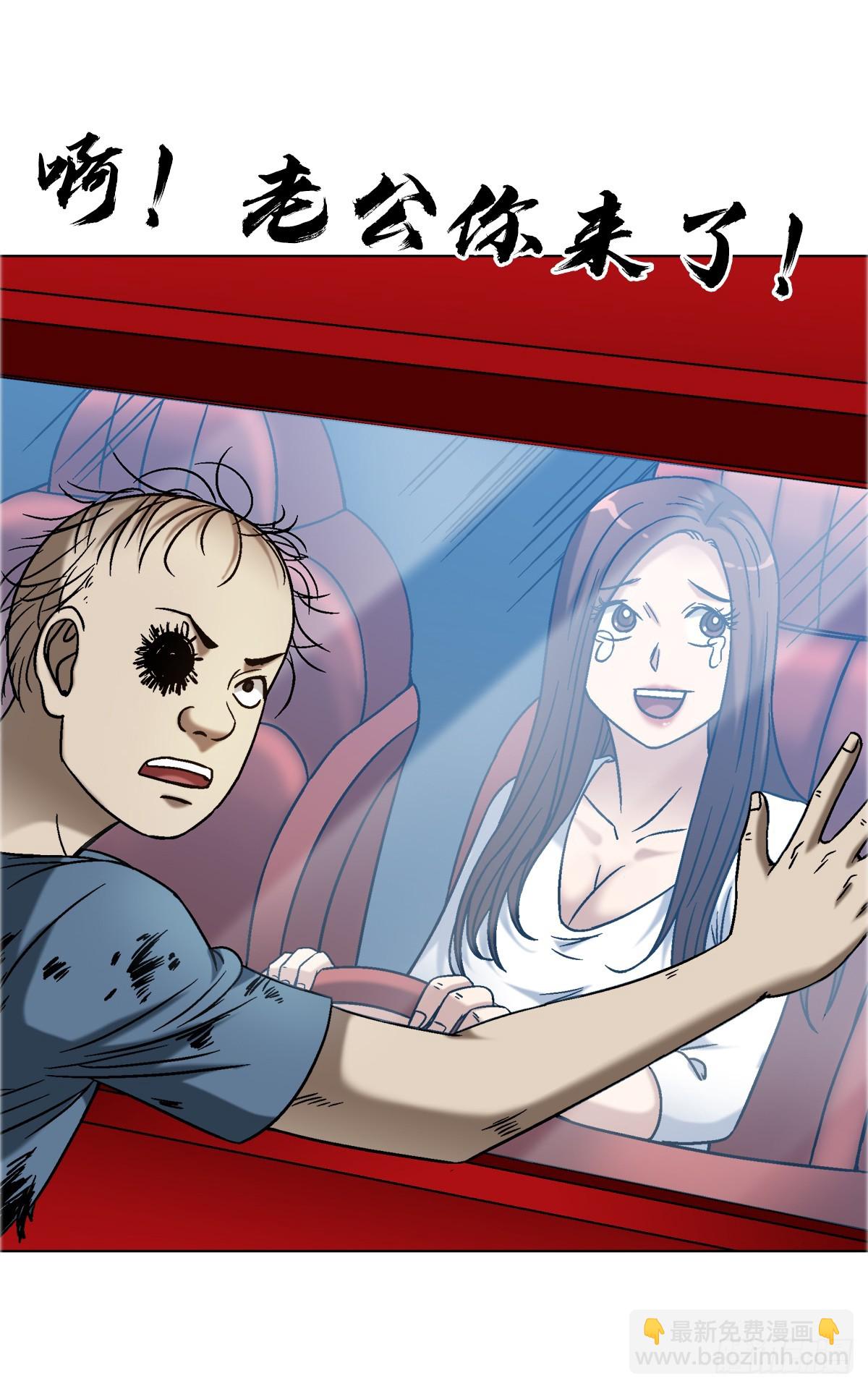 1655 还债36