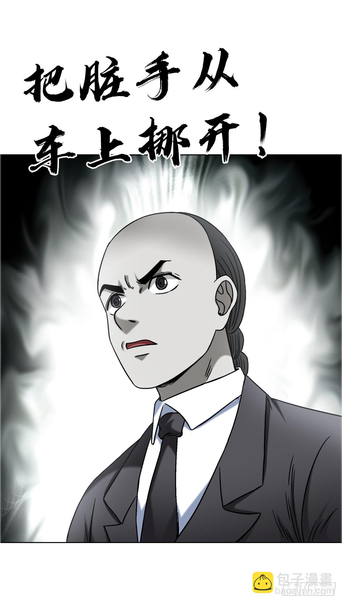 1655 还债39