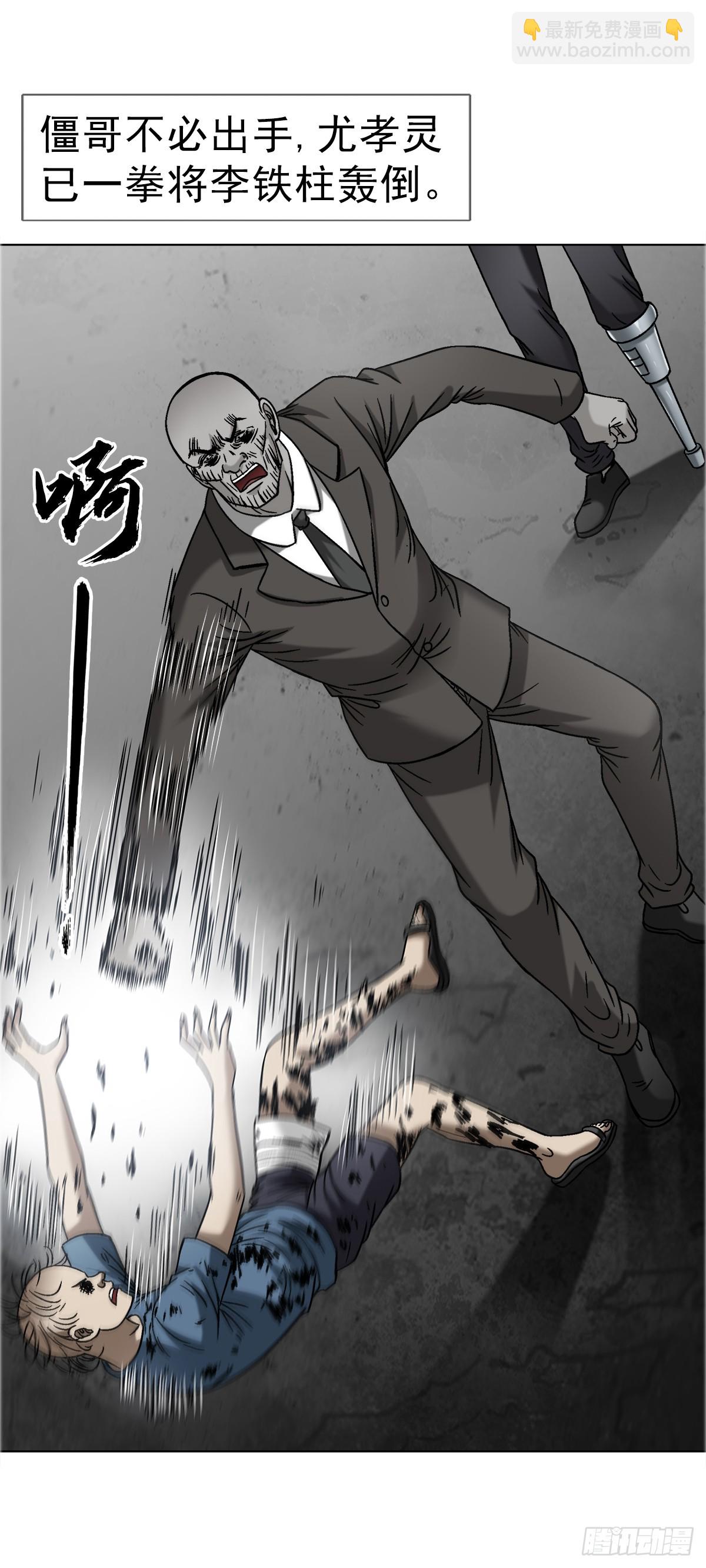 1655 还债42
