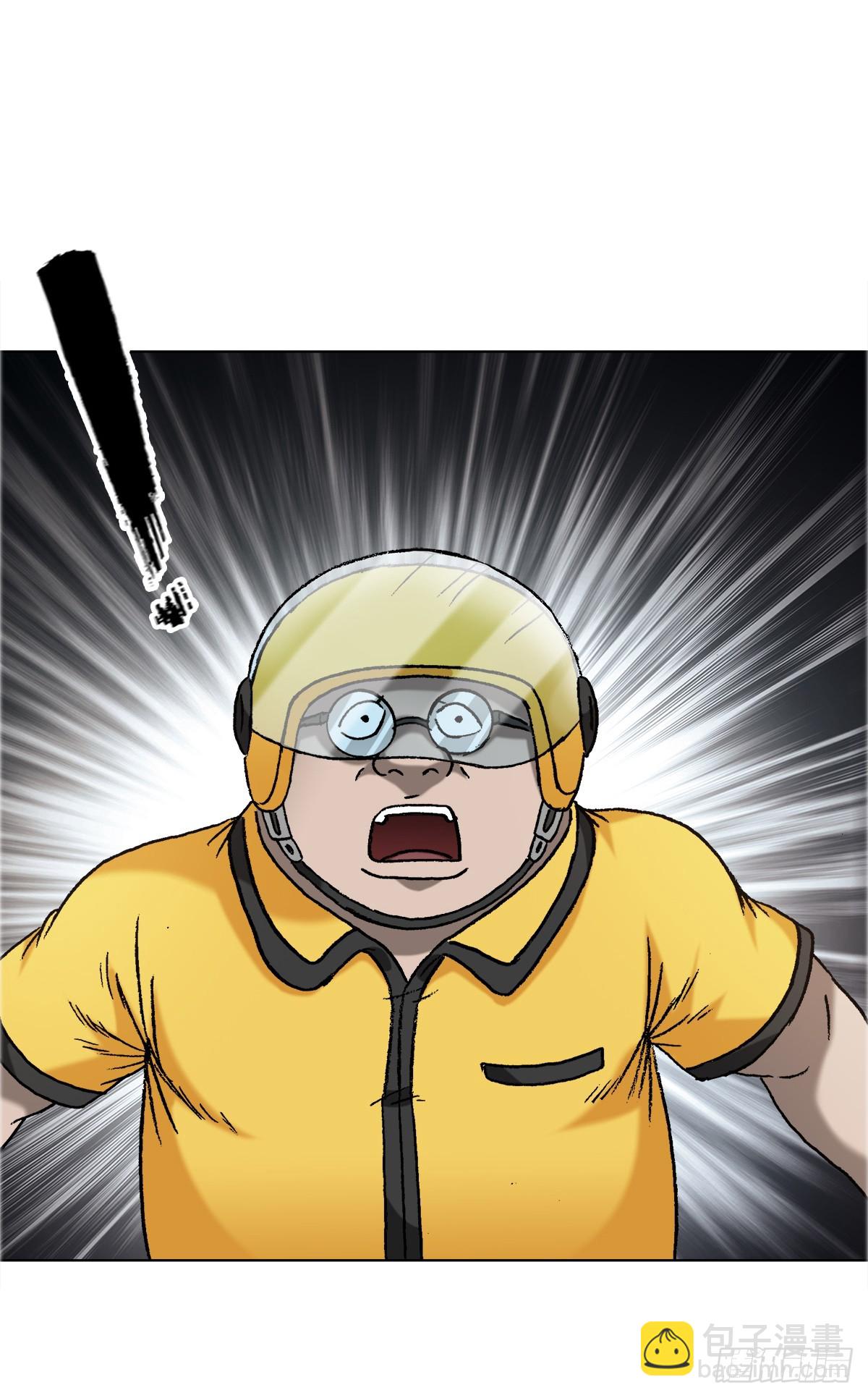 1657 正人君子24