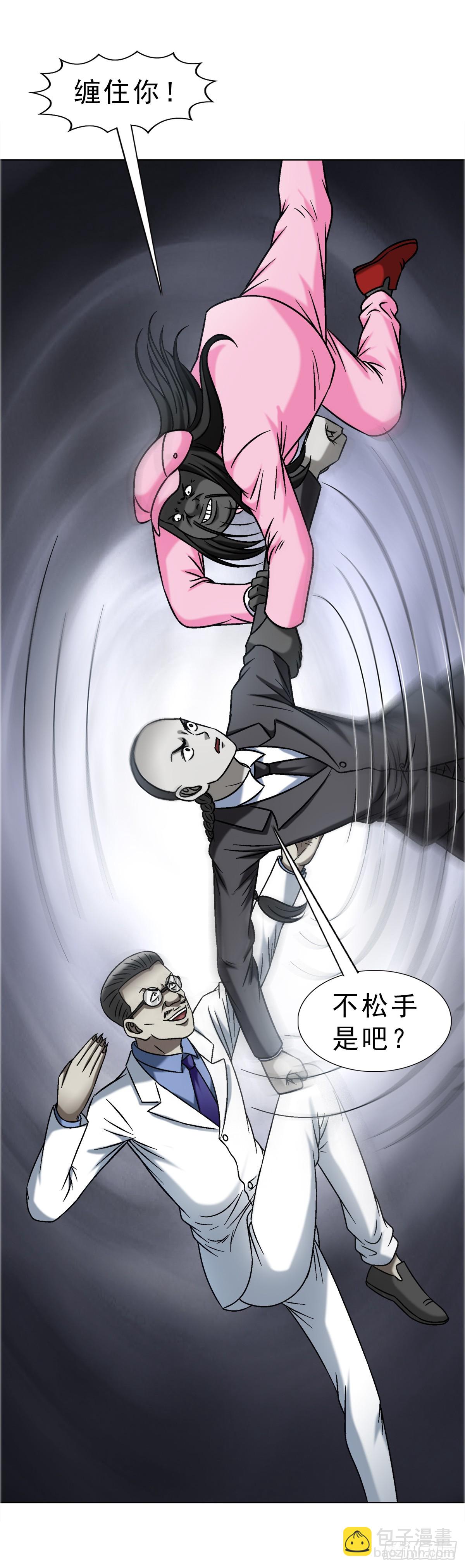1659  债多不愁32