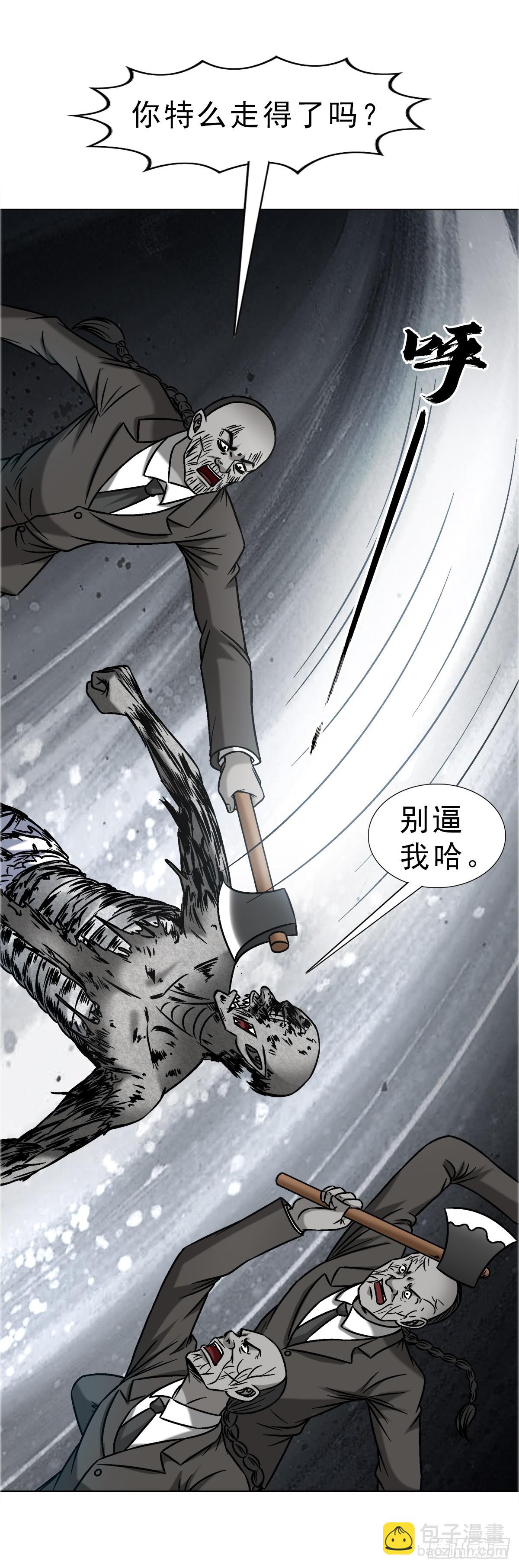 1659  债多不愁36