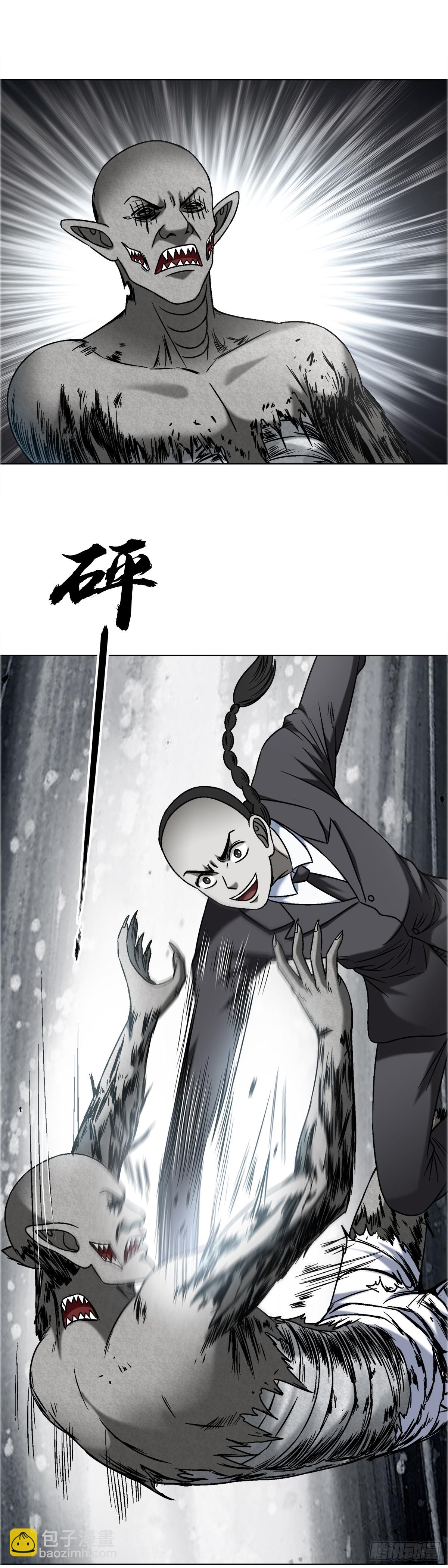 1659  债多不愁5
