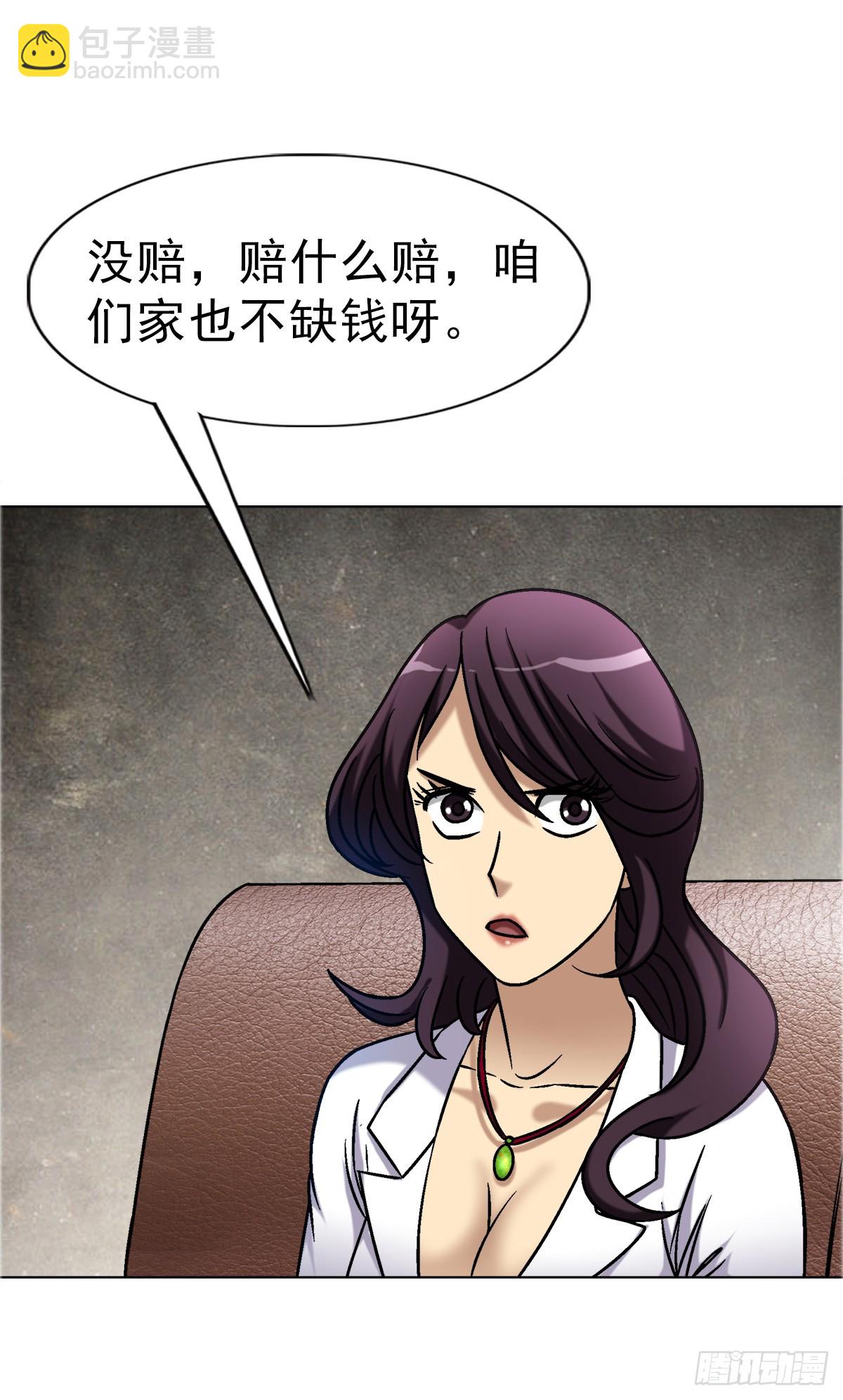 1660 关于第七式28