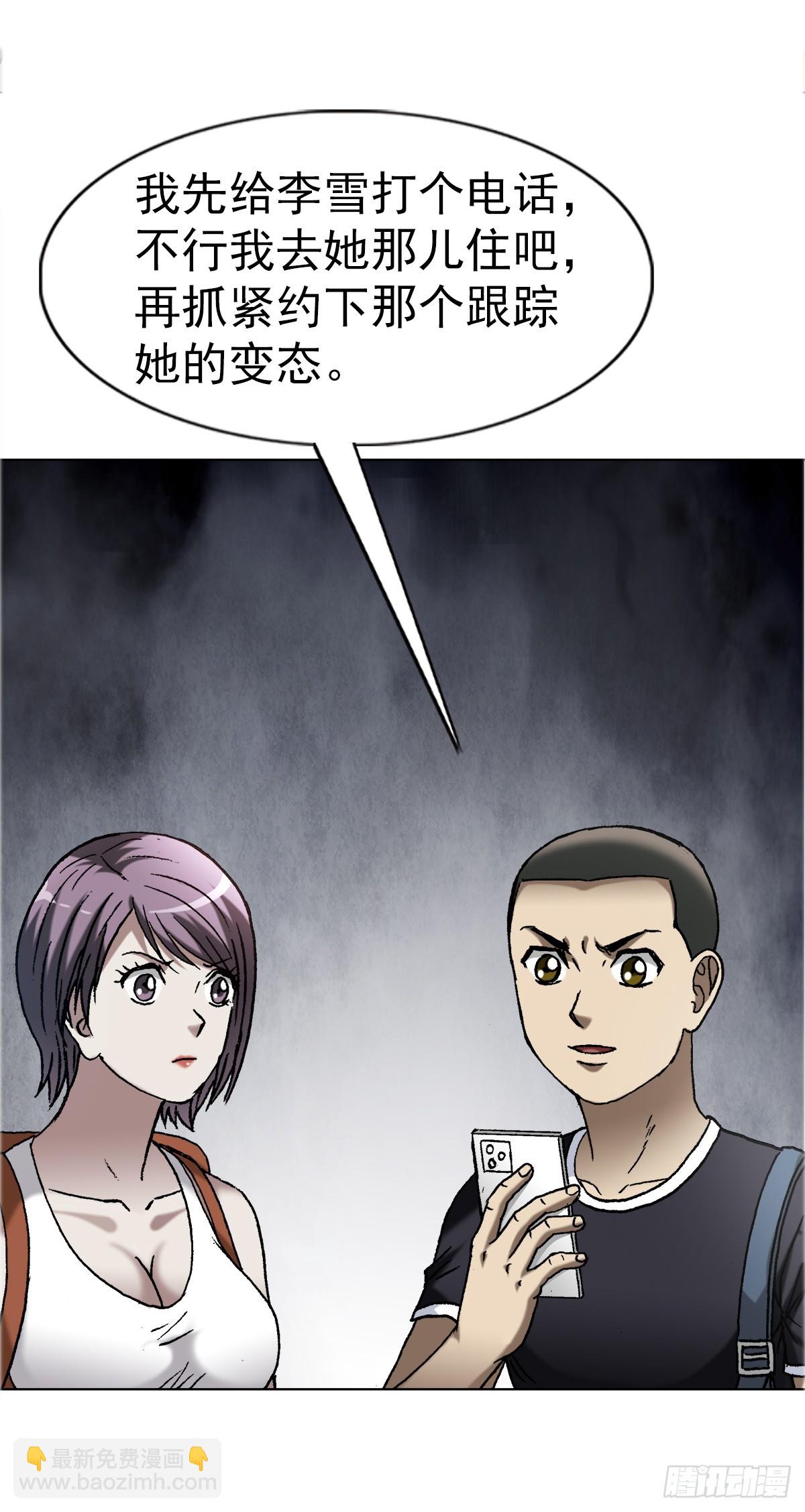 1663 出国44
