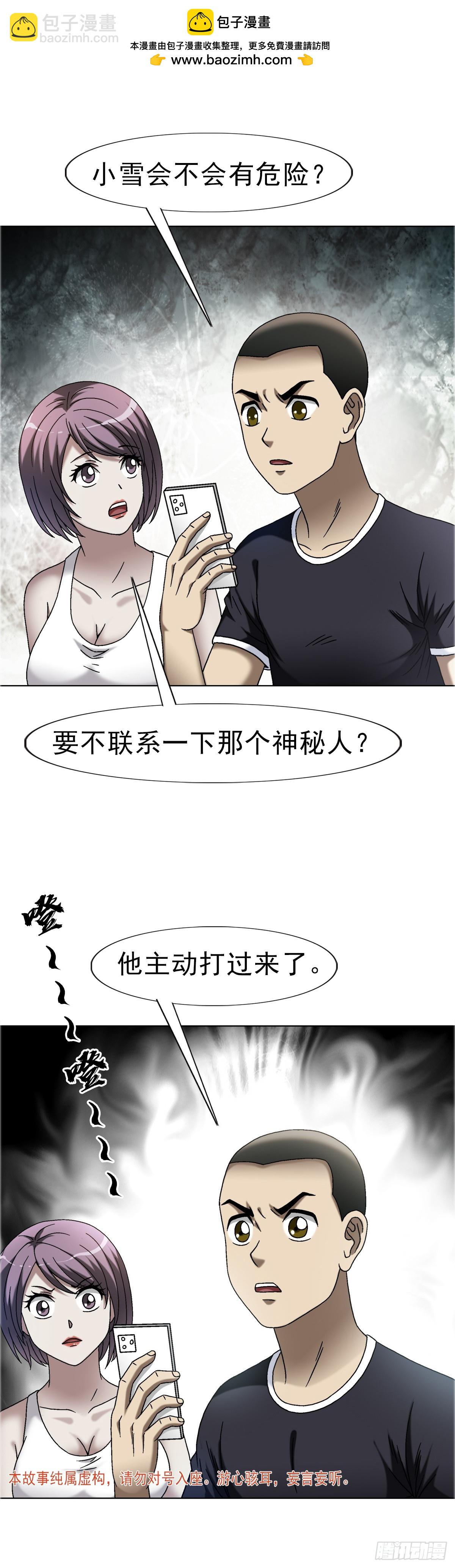 1665 小二来啦1
