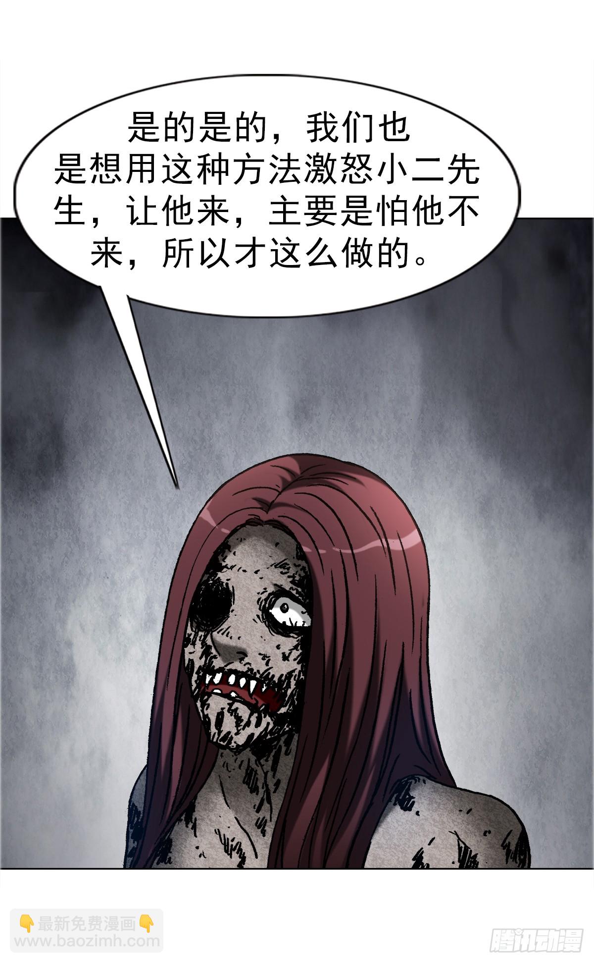 1665 小二来啦17
