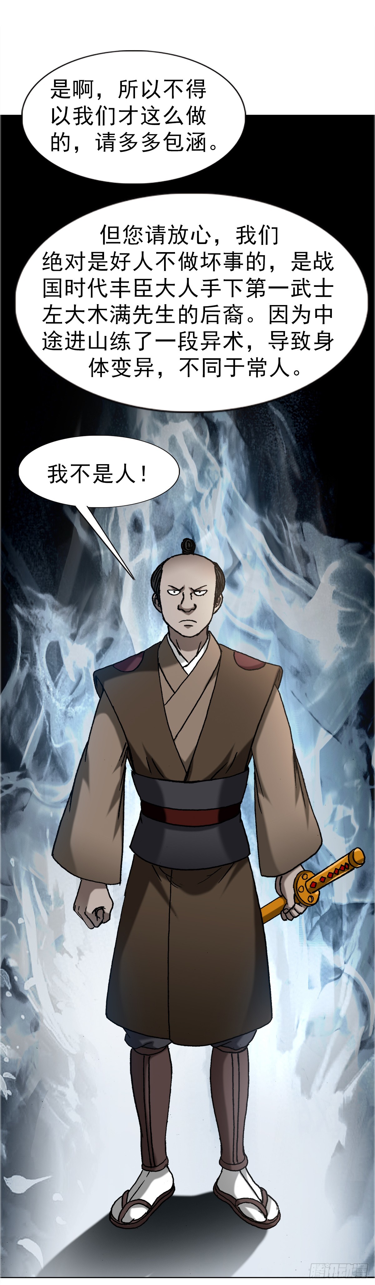 1665 小二来啦23