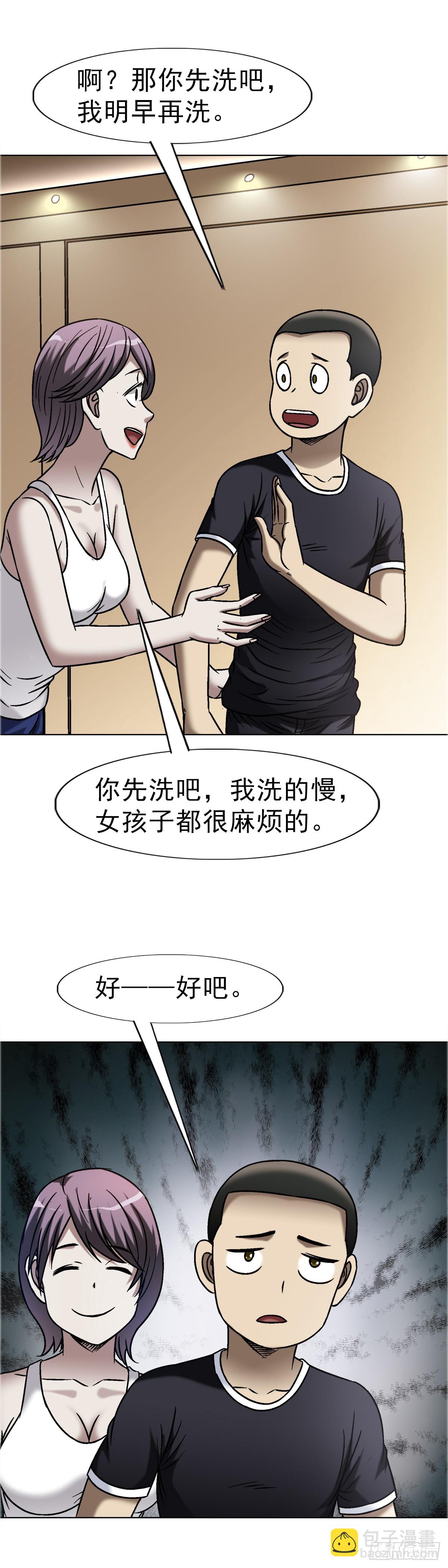 1665 小二来啦36