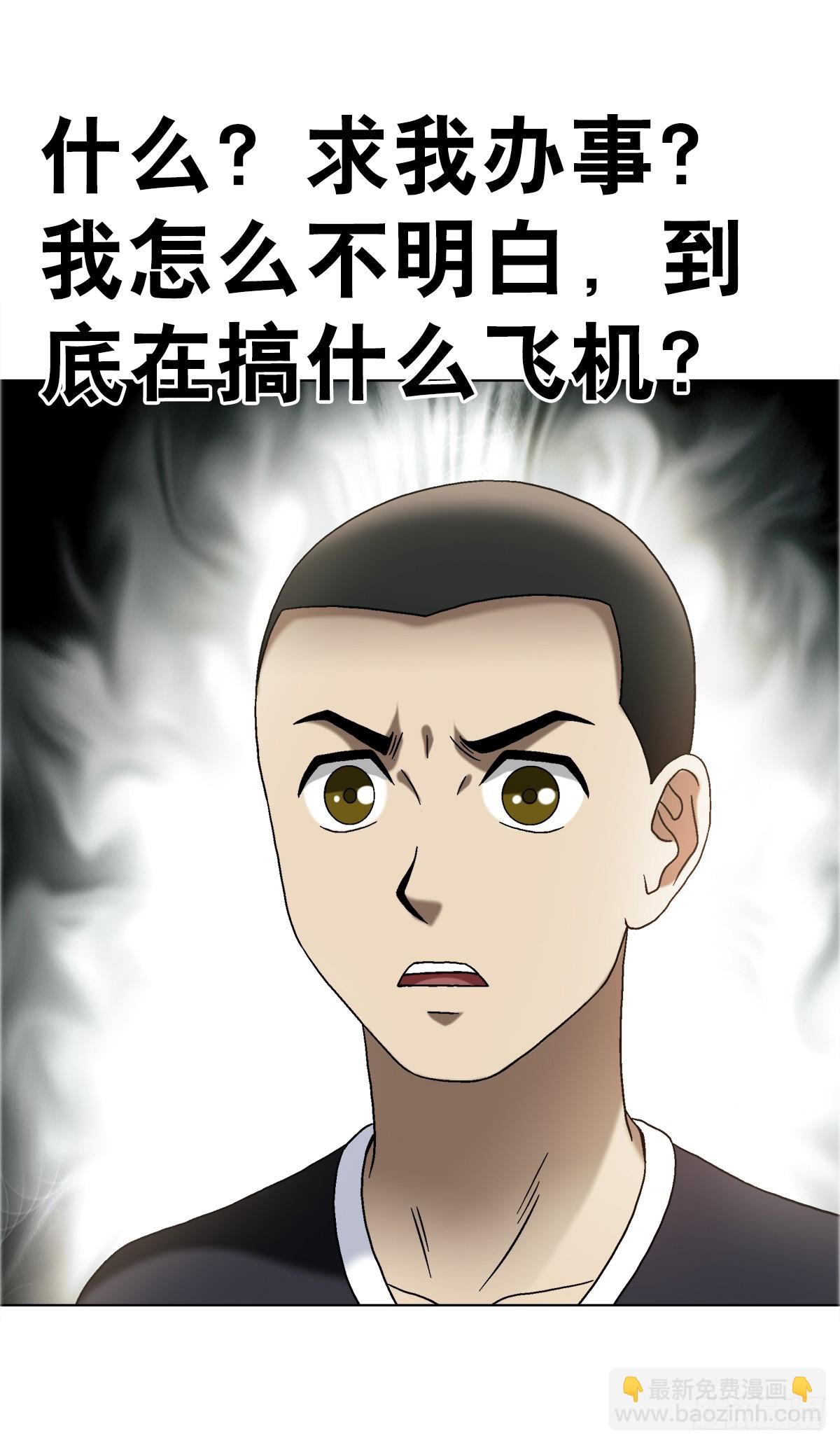 1665 小二来啦8