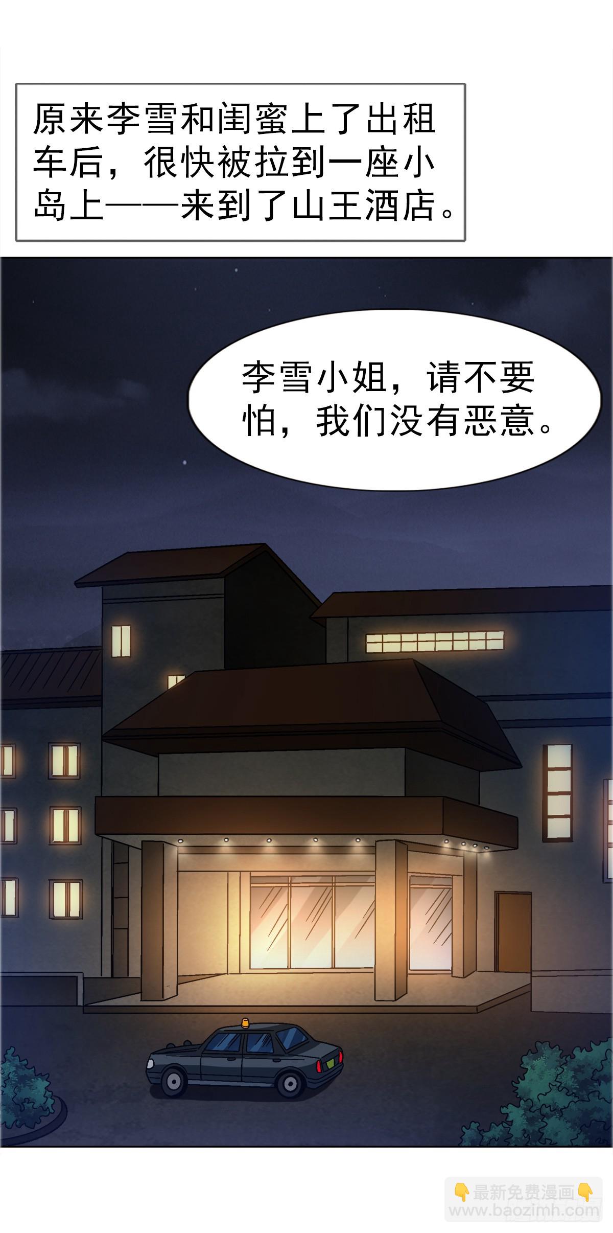 1665 小二来啦9