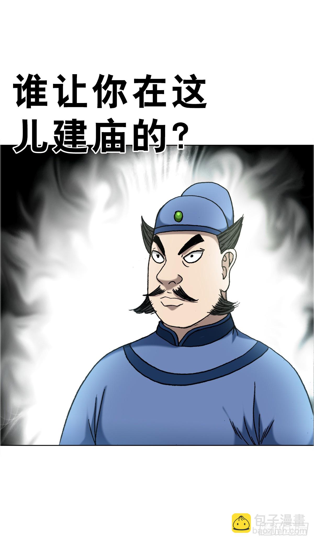 1668 请你留下来8