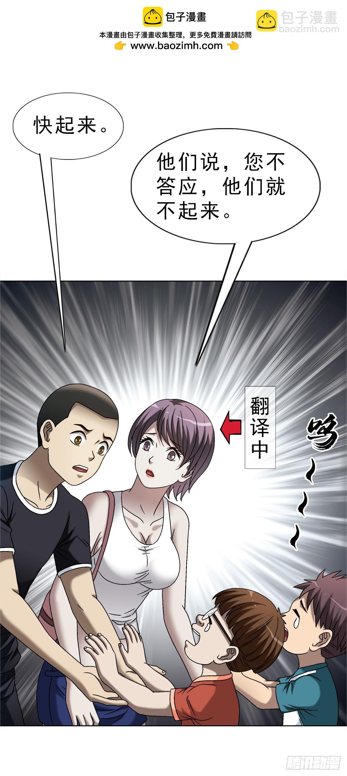 1669 河田丹子1